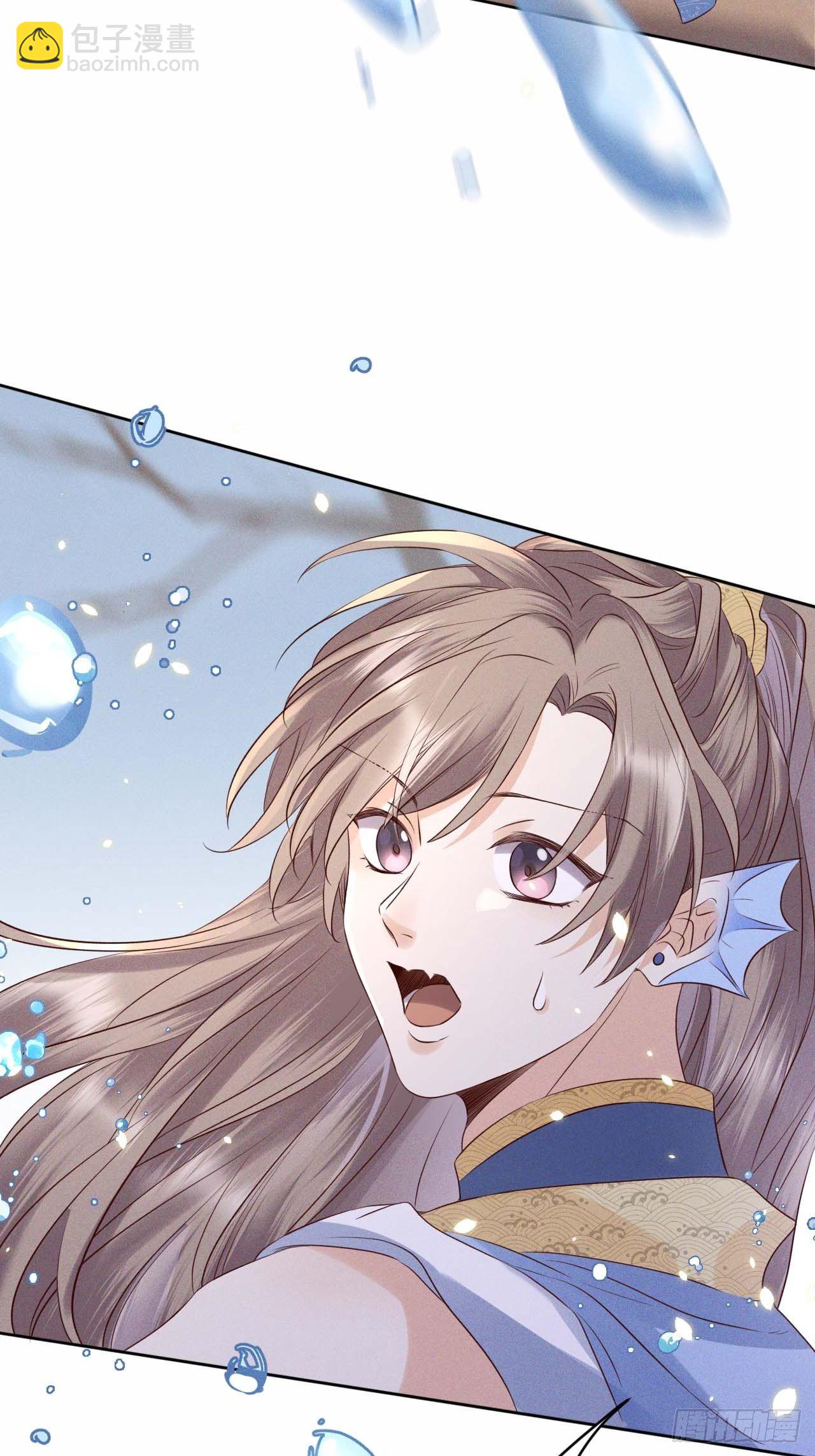 第40话.朝朝暮暮何嗟及（上）8