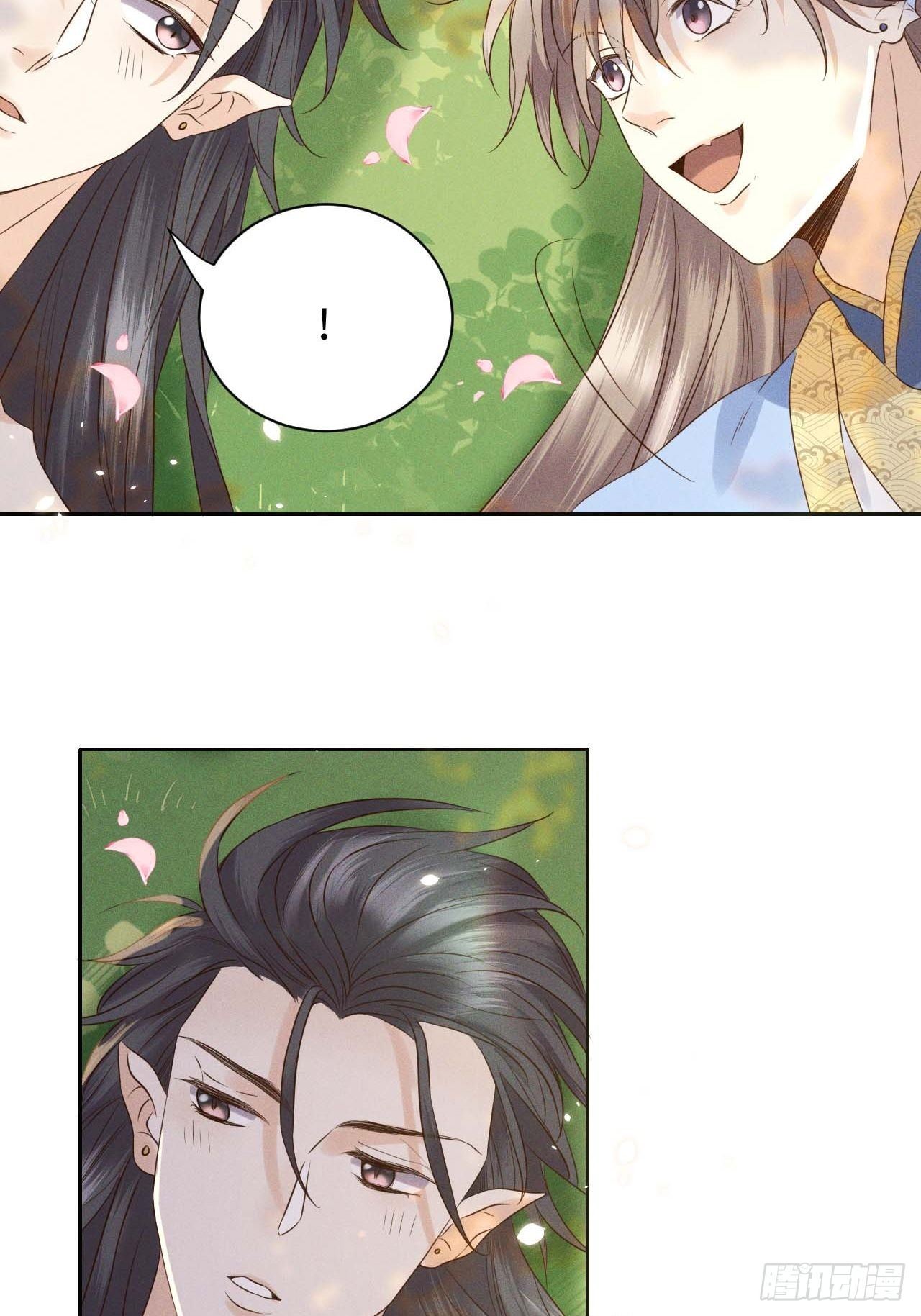 第41话.朝朝暮暮何嗟及（下）10