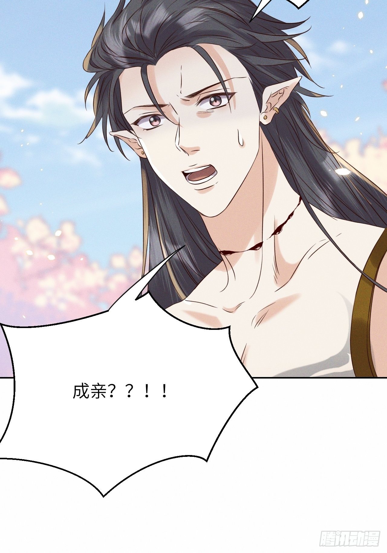 第41话.朝朝暮暮何嗟及（下）17