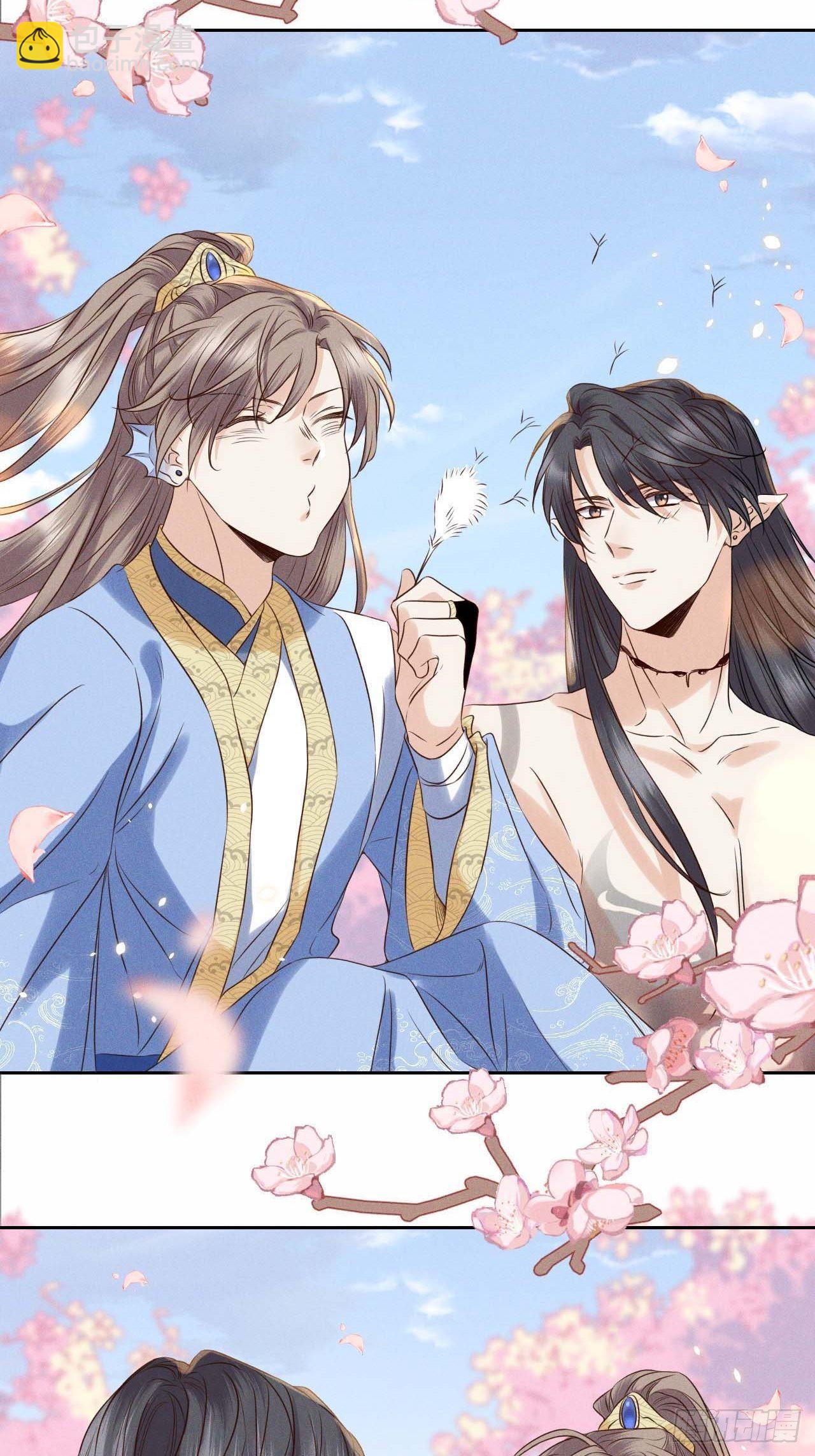 第41话.朝朝暮暮何嗟及（下）2