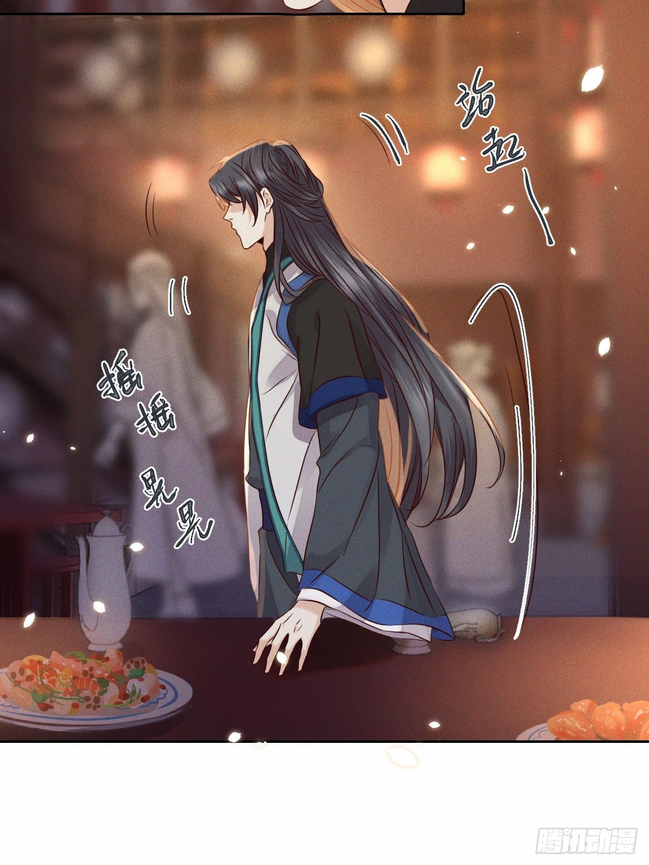 第42话.宴尔新婚程咬金3