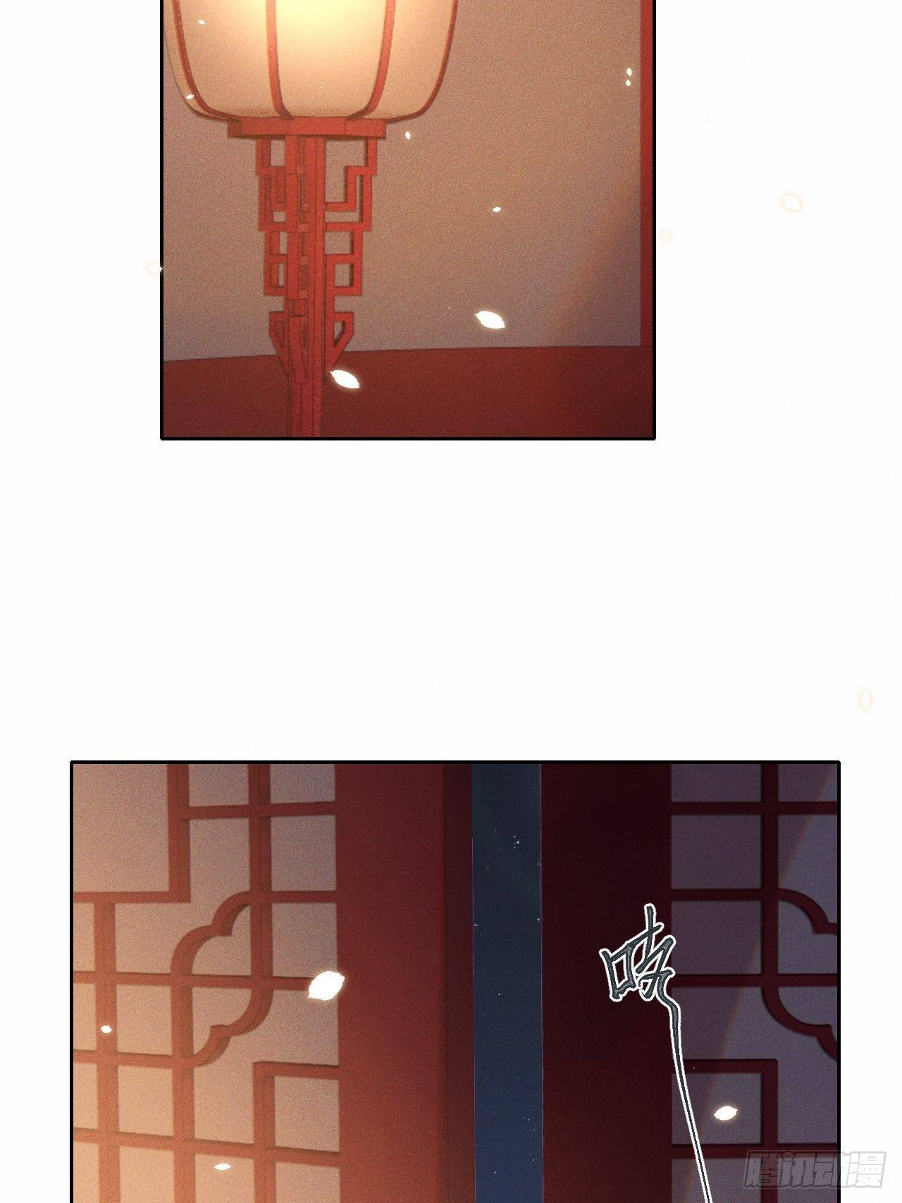 第42话.宴尔新婚程咬金6