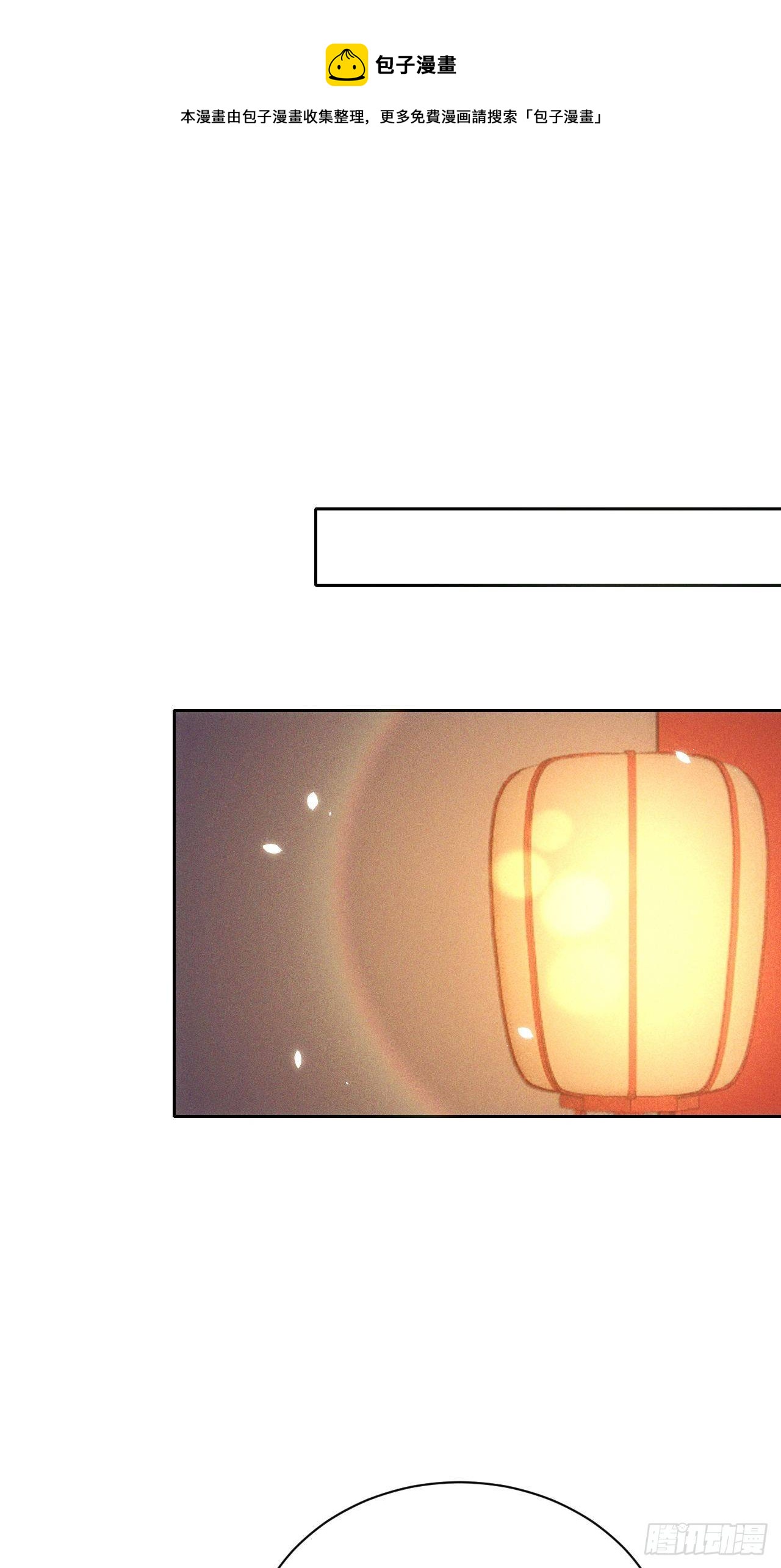第43话.爱恨生死两茫茫（上）0