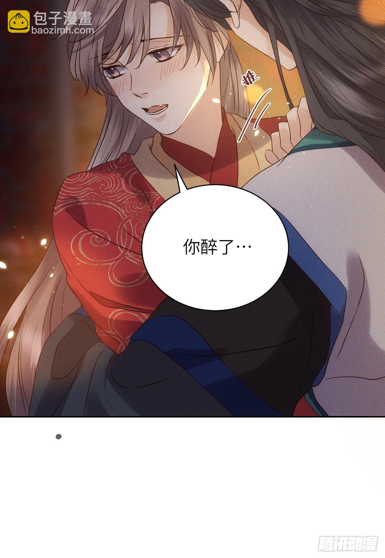 第43话.爱恨生死两茫茫（上）13