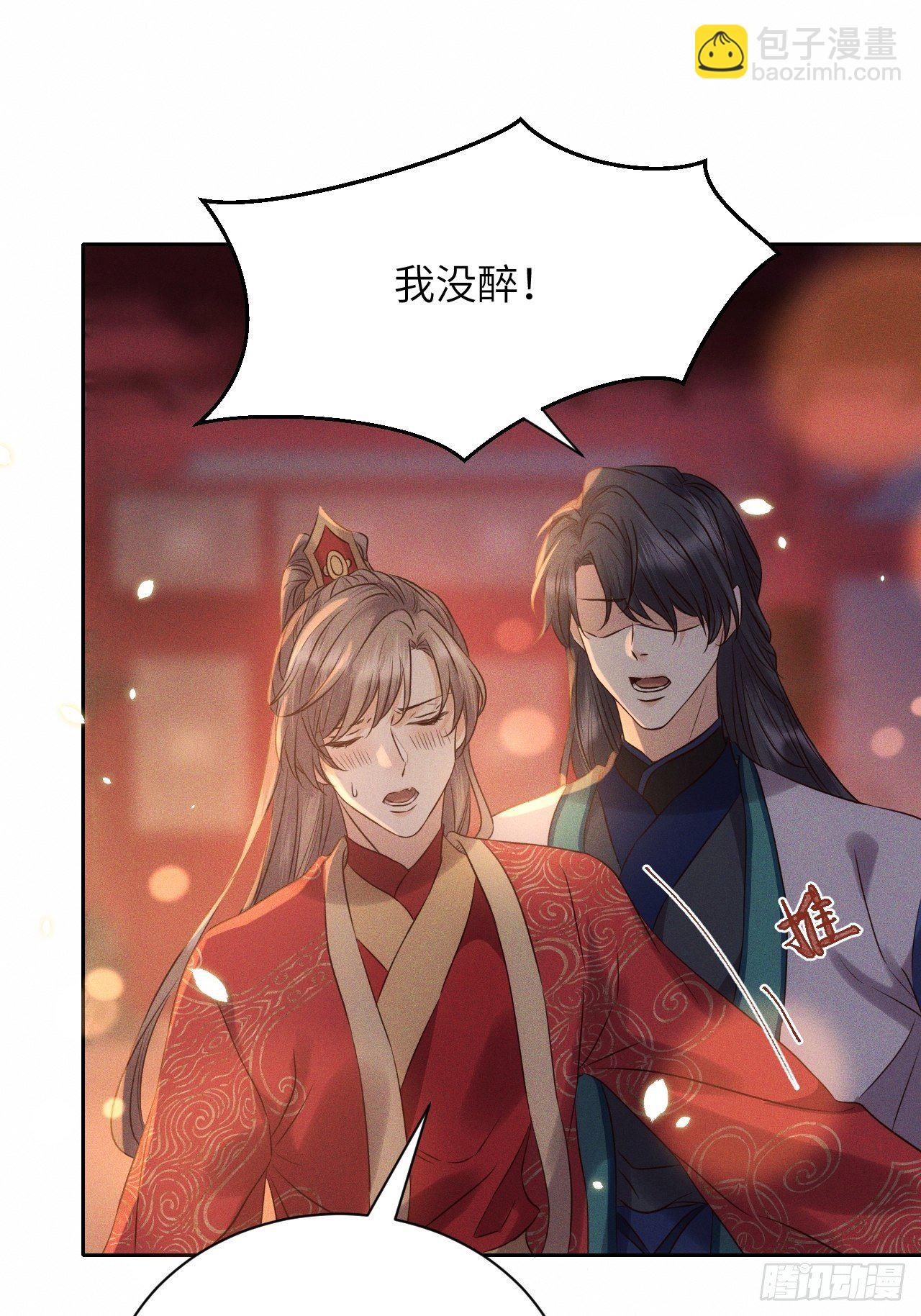 第43话.爱恨生死两茫茫（上）14