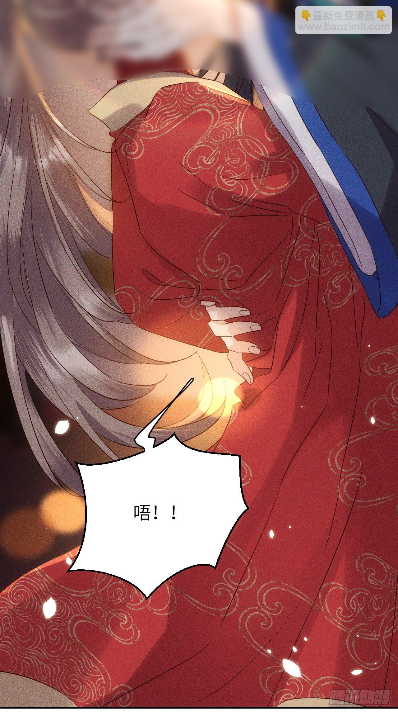 第43话.爱恨生死两茫茫（上）4