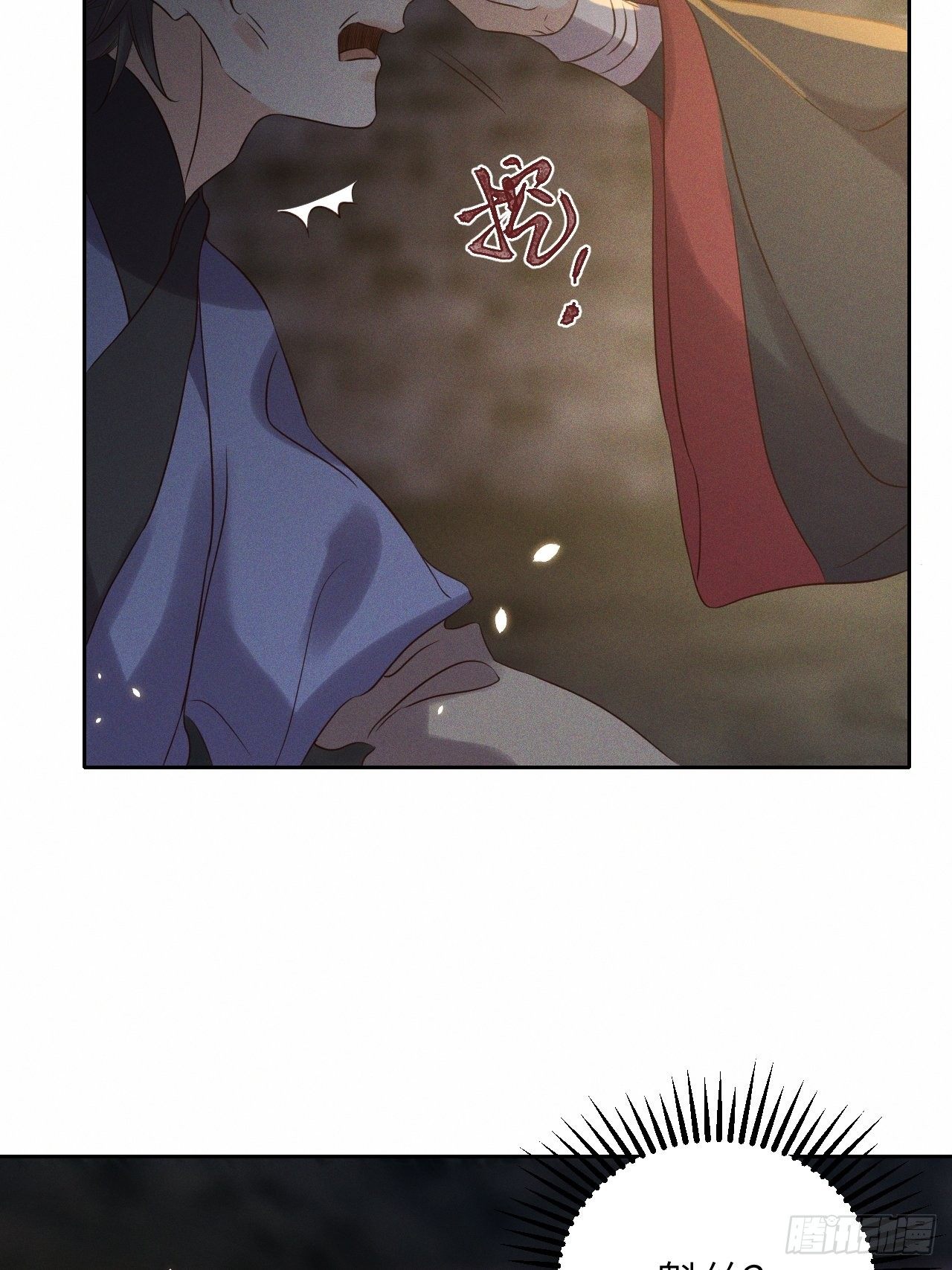 第44话.爱恨生死两茫茫（下）14