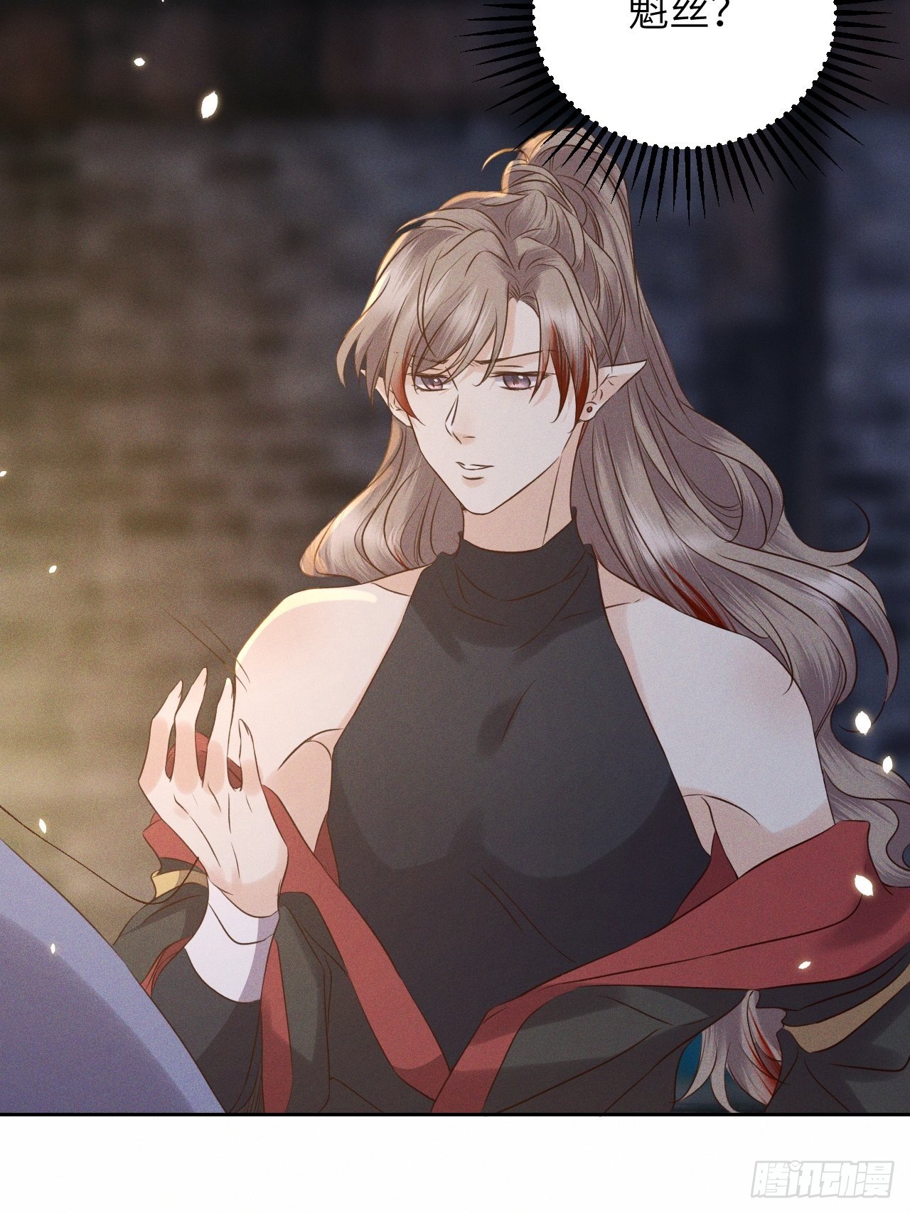 第44话.爱恨生死两茫茫（下）15