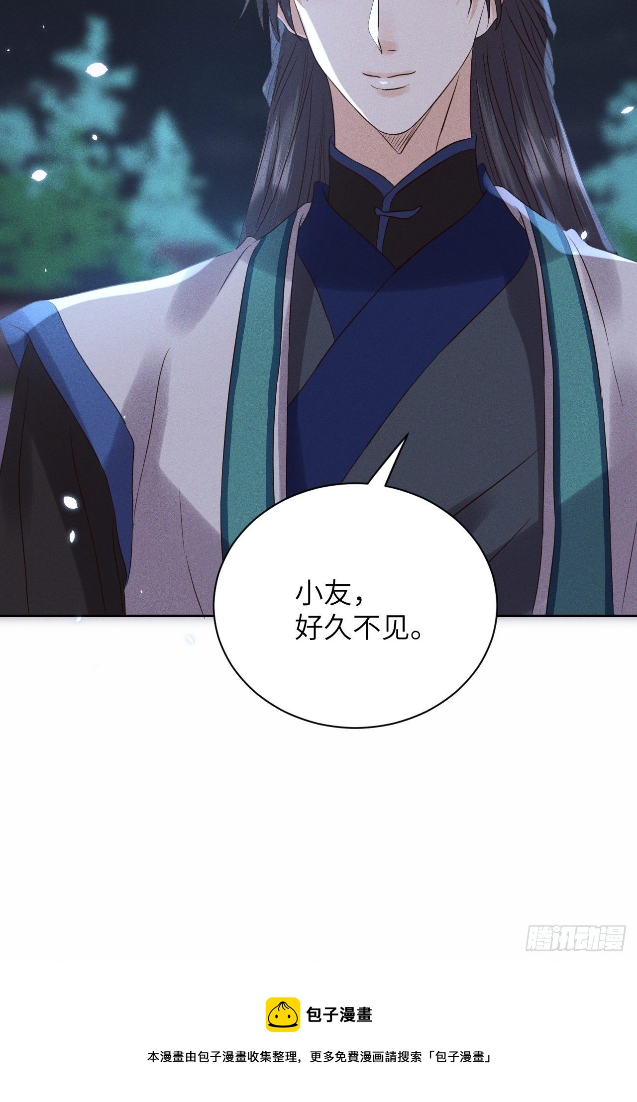 第44话.爱恨生死两茫茫（下）30