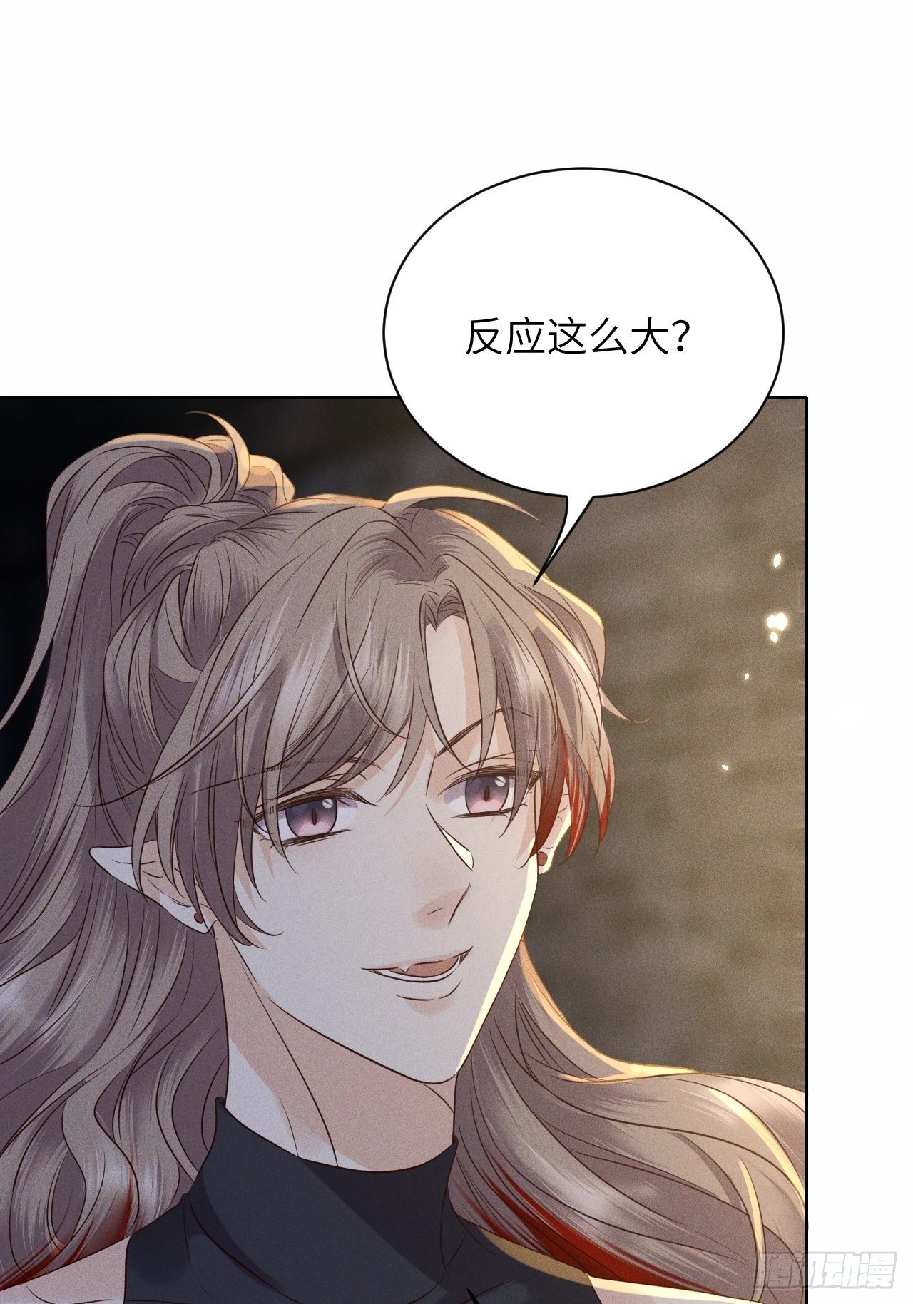 第44话.爱恨生死两茫茫（下）4