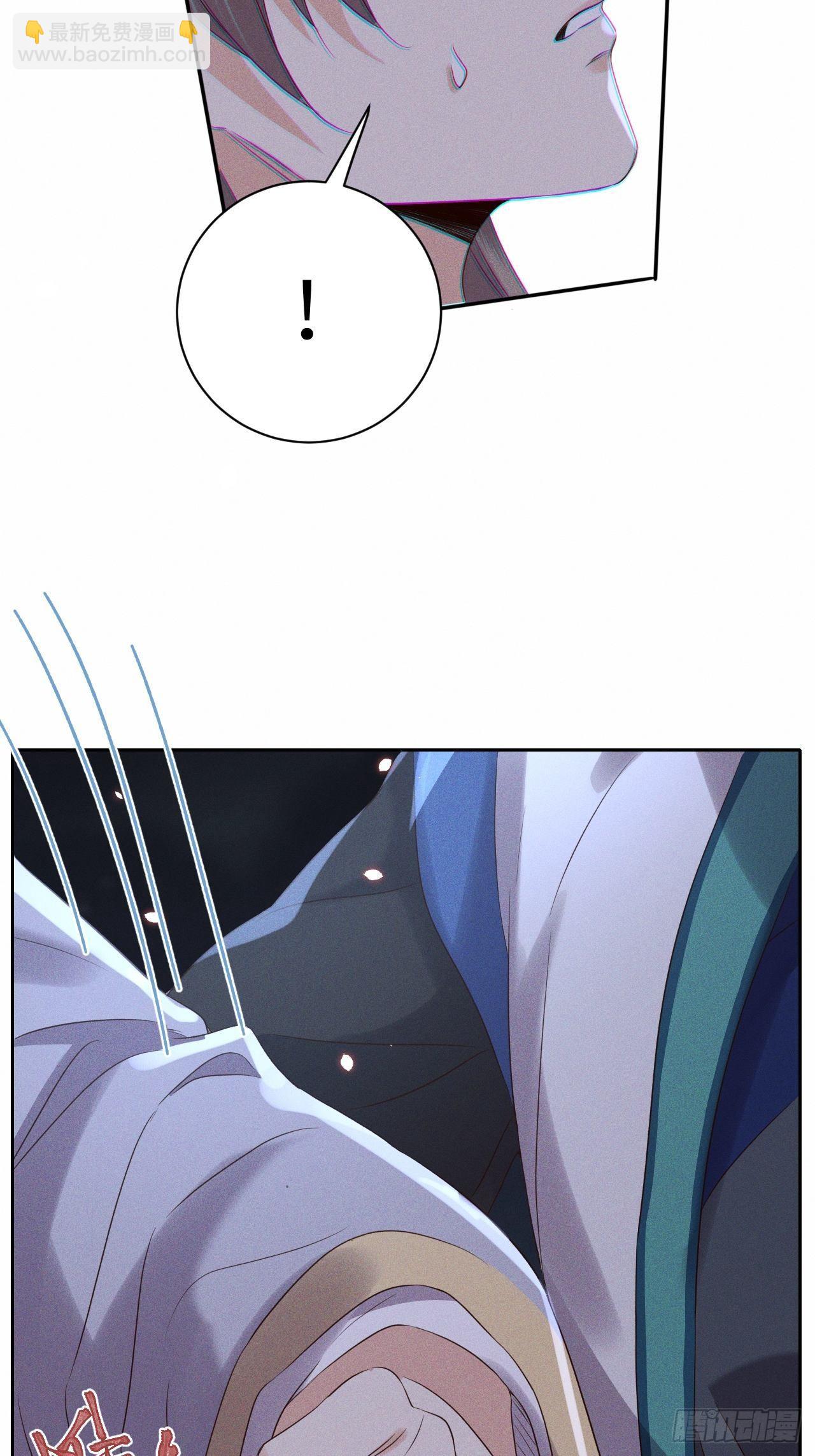 第45话.似此星辰非昨夜（上）2
