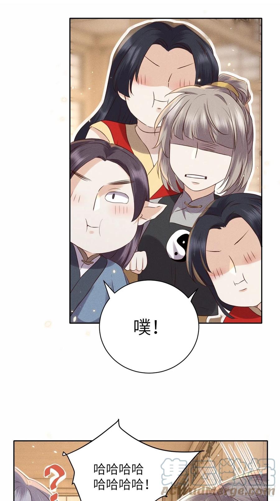 第48话.经年城中无看灯（下）6
