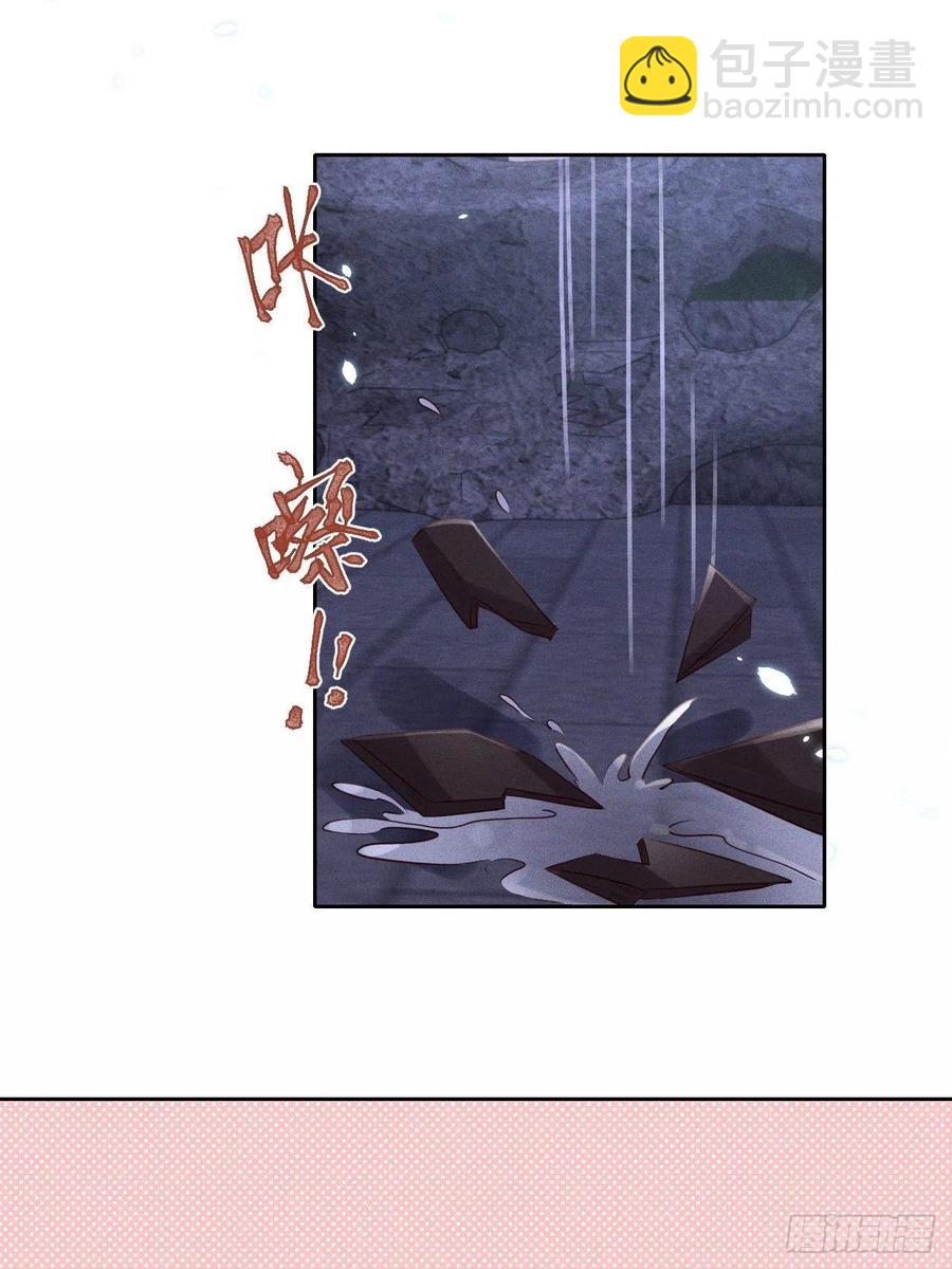 第49话.玲珑月影盼珠帘31