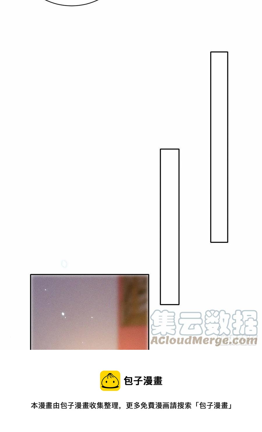 第49话.玲珑月影盼珠帘36