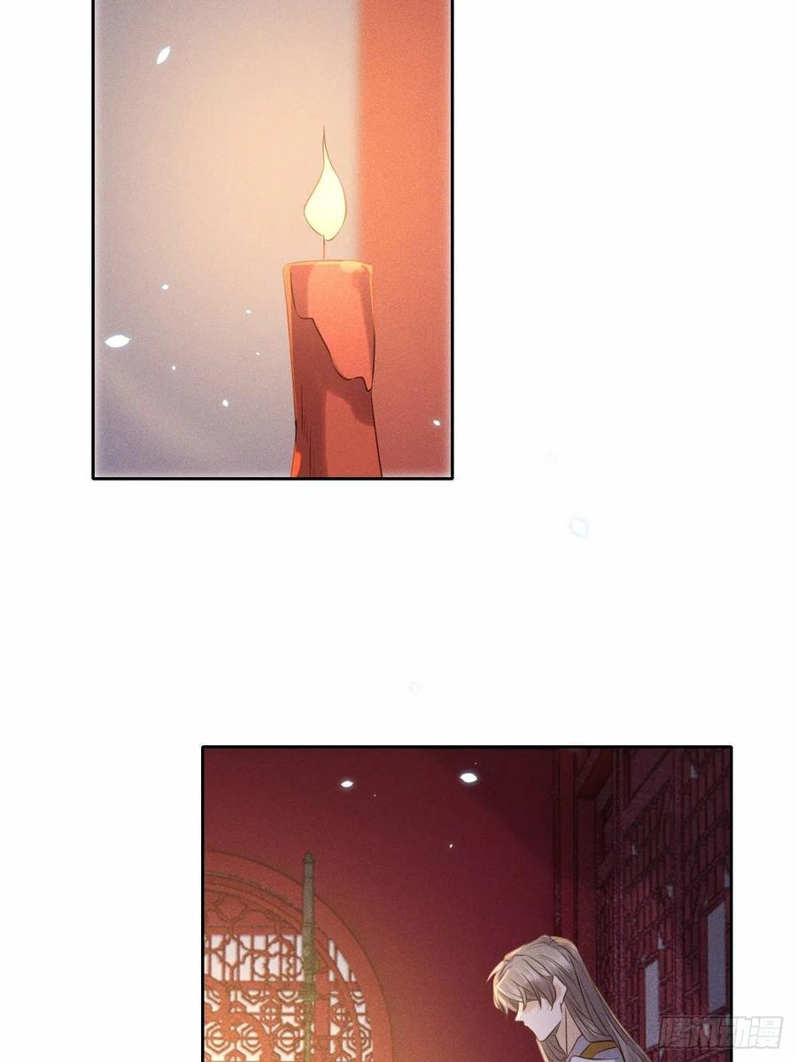 第49话.玲珑月影盼珠帘37