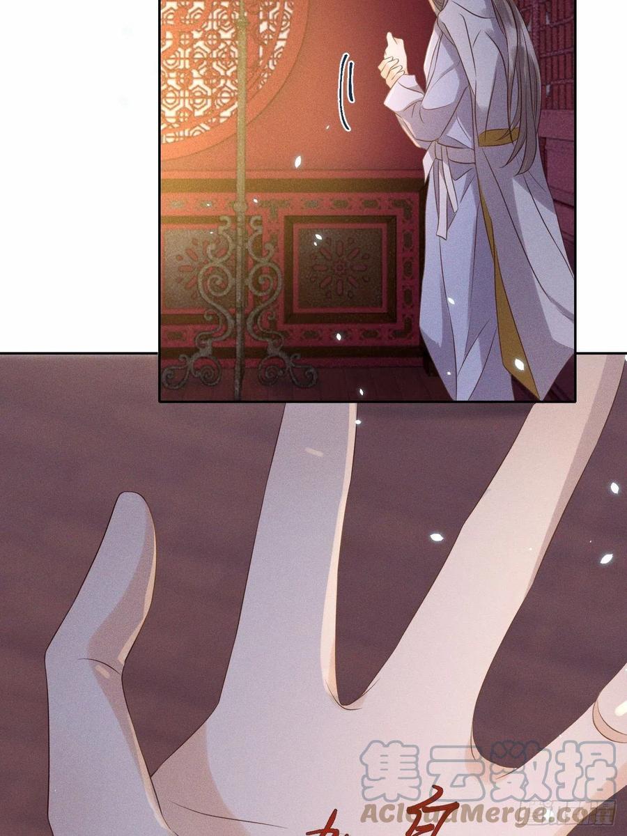 第49话.玲珑月影盼珠帘38