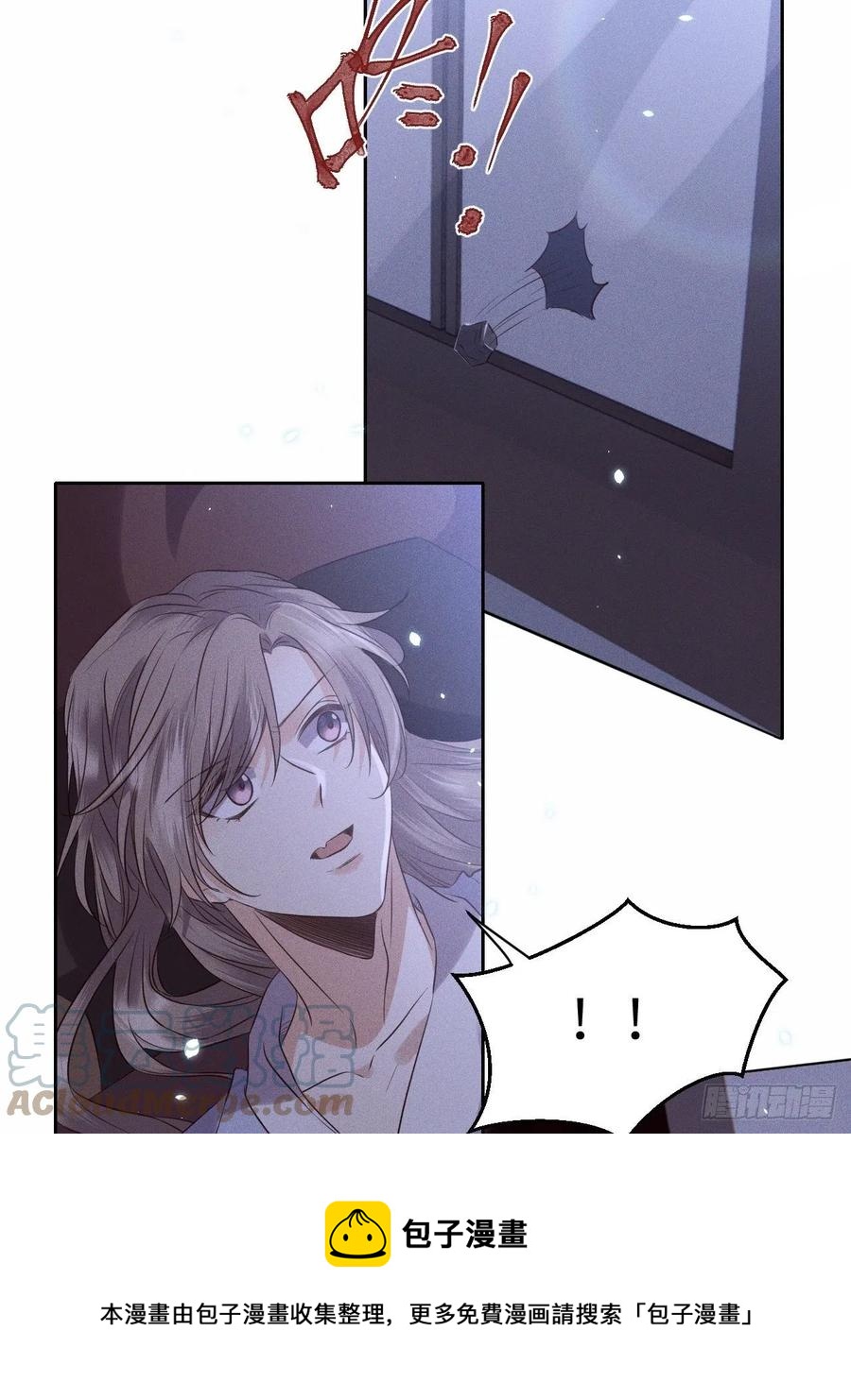 第49话.玲珑月影盼珠帘4