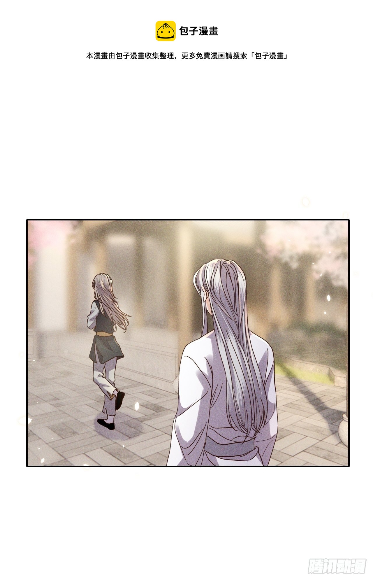 第56话.山雨欲来风满楼（上）0