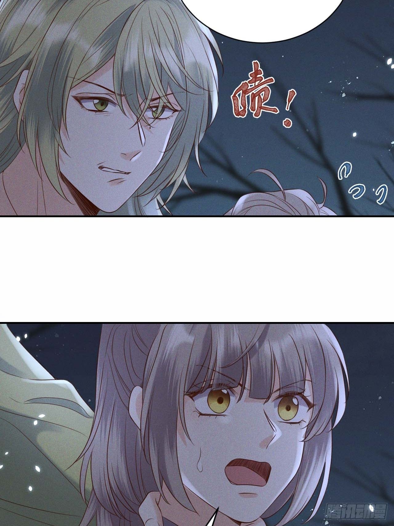 第59话.涿鹿悲歌泣九黎（下）9