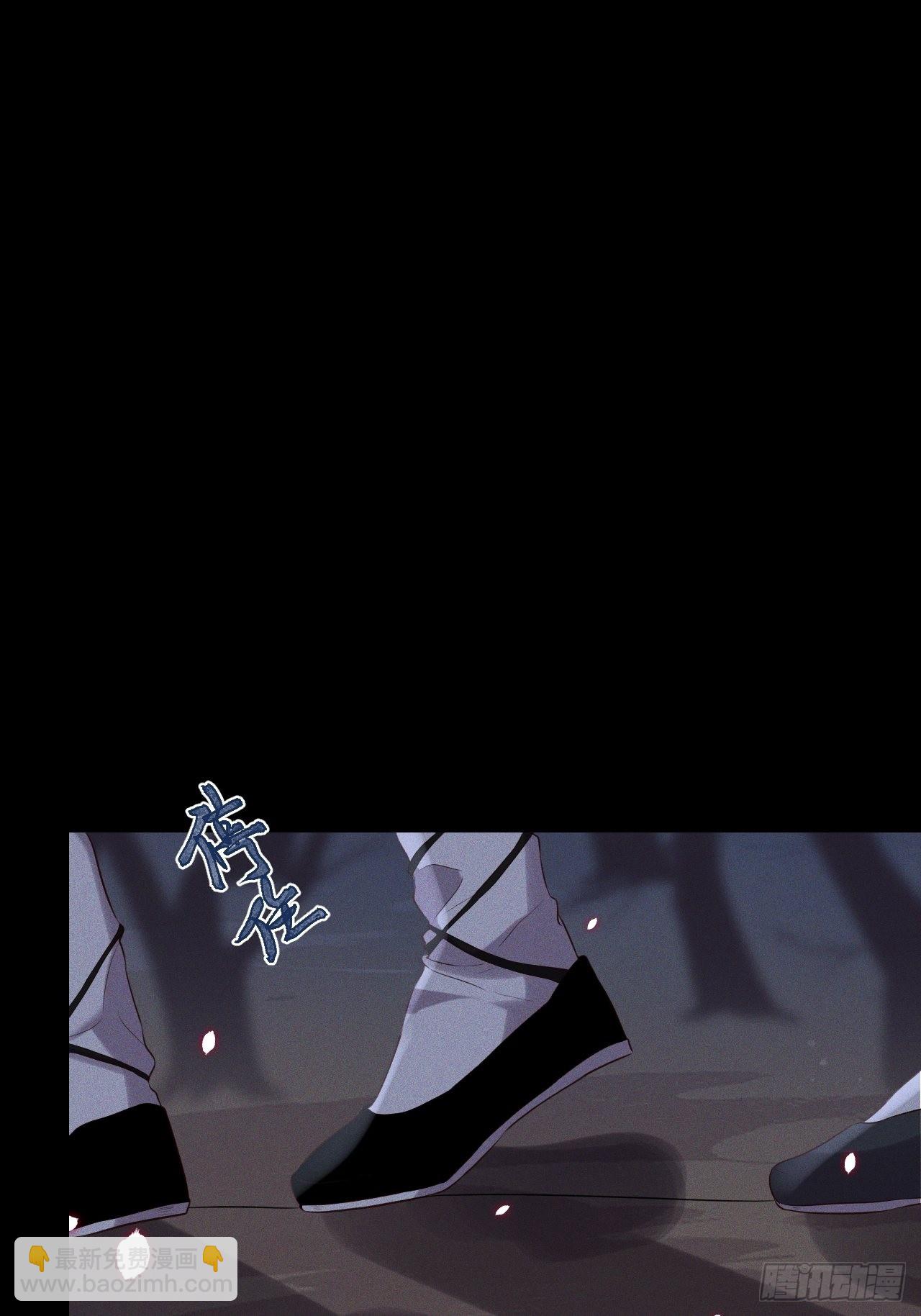 第60话.身即死兮神以灵（上）21