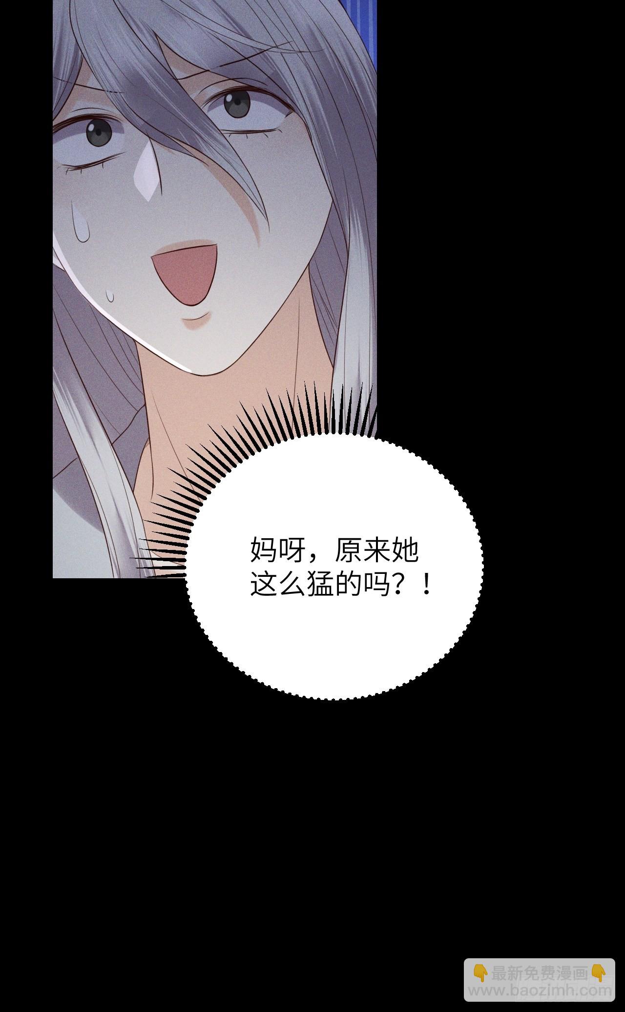 第60话.身即死兮神以灵（上）24