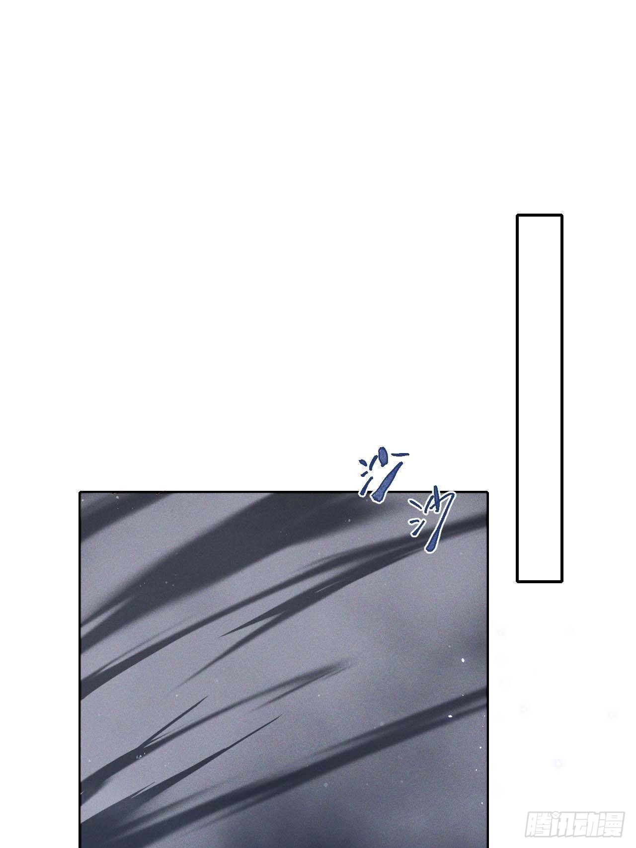 第61话.身即死兮神以灵（下）0