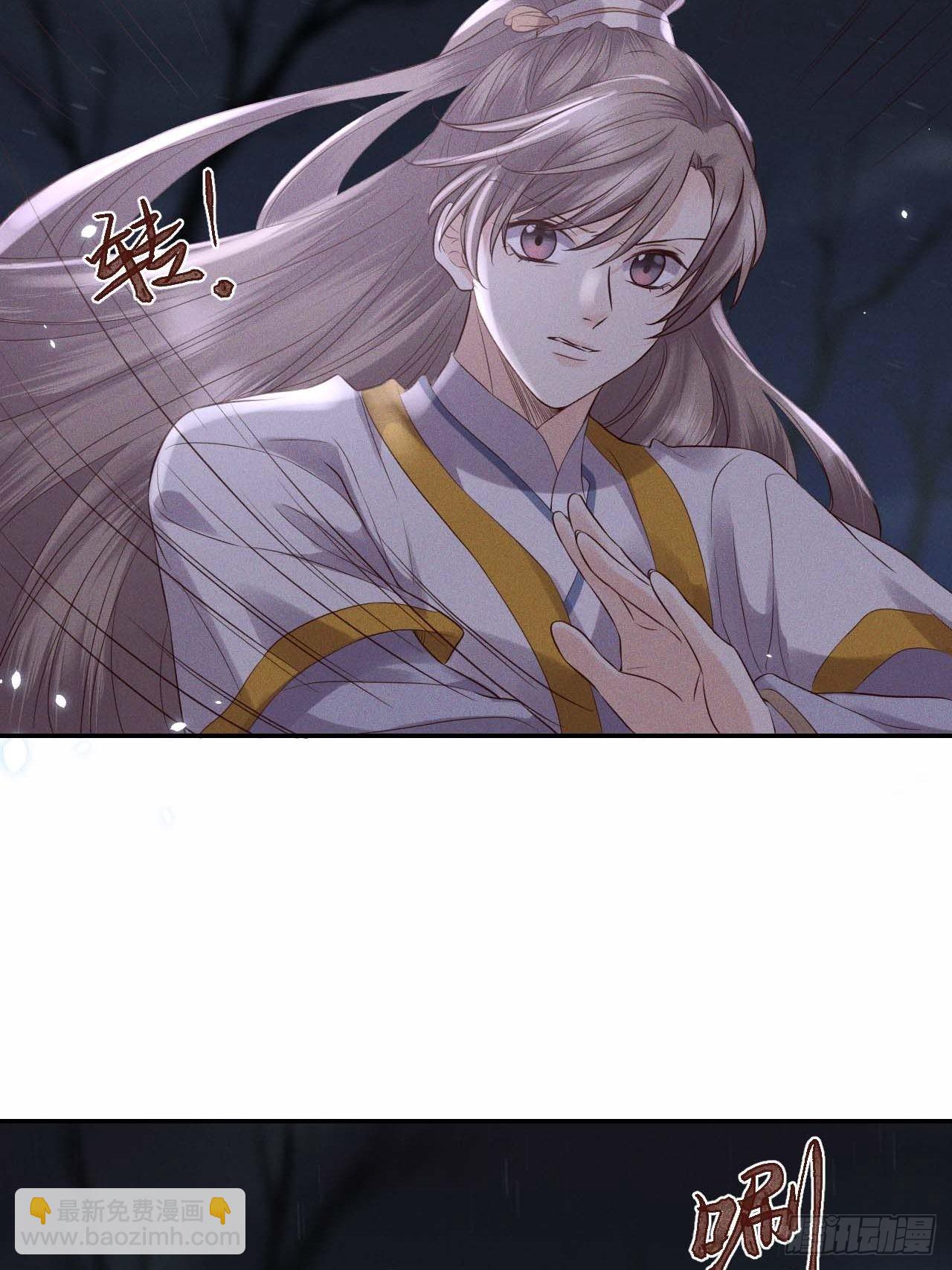 第61话.身即死兮神以灵（下）21