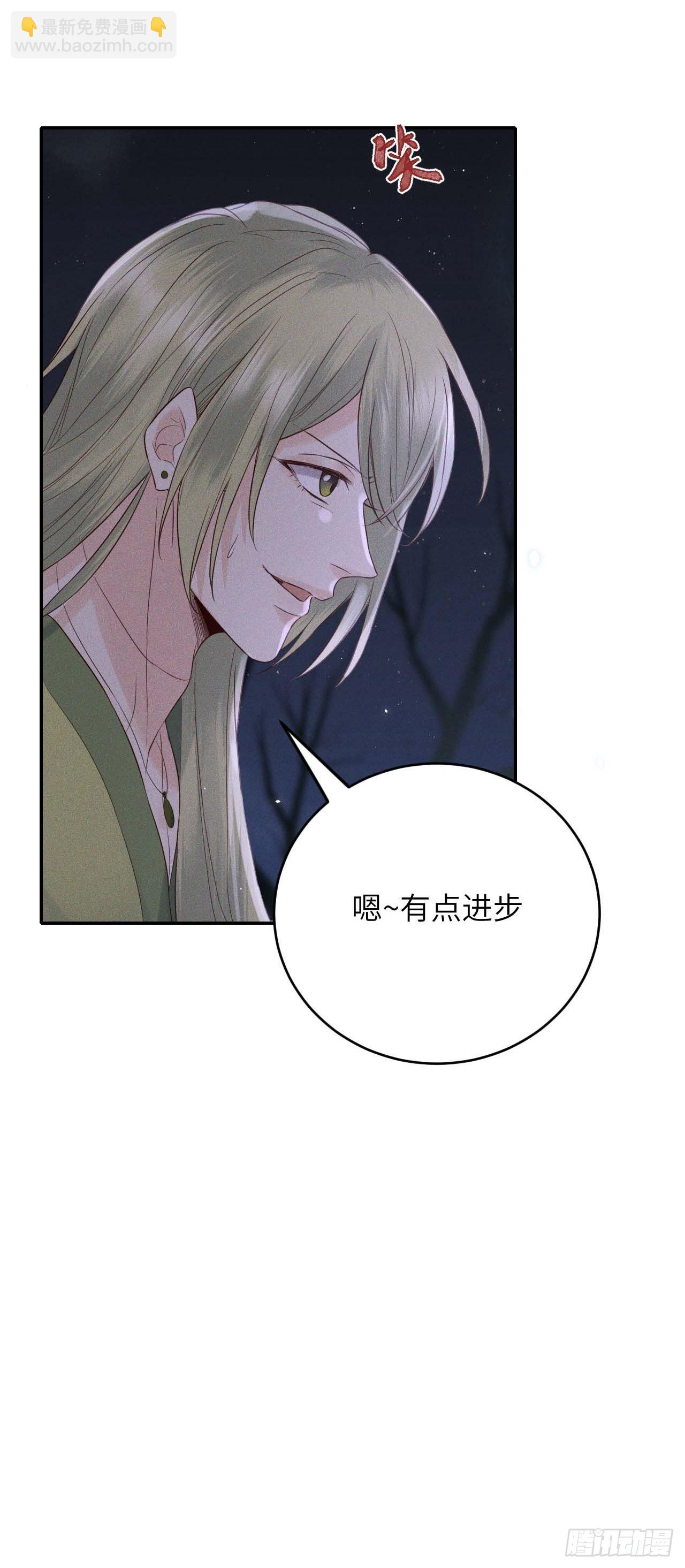 第61话.身即死兮神以灵（下）25