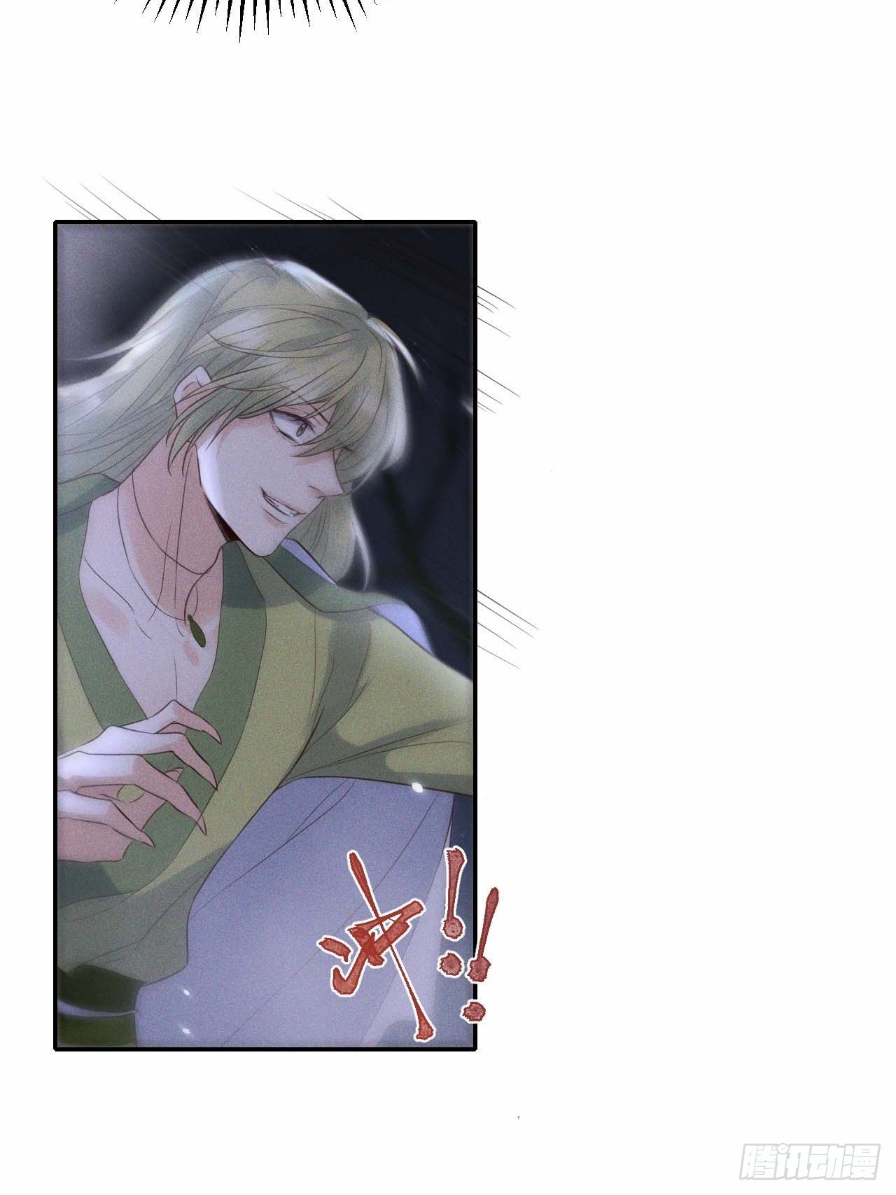 第61话.身即死兮神以灵（下）28