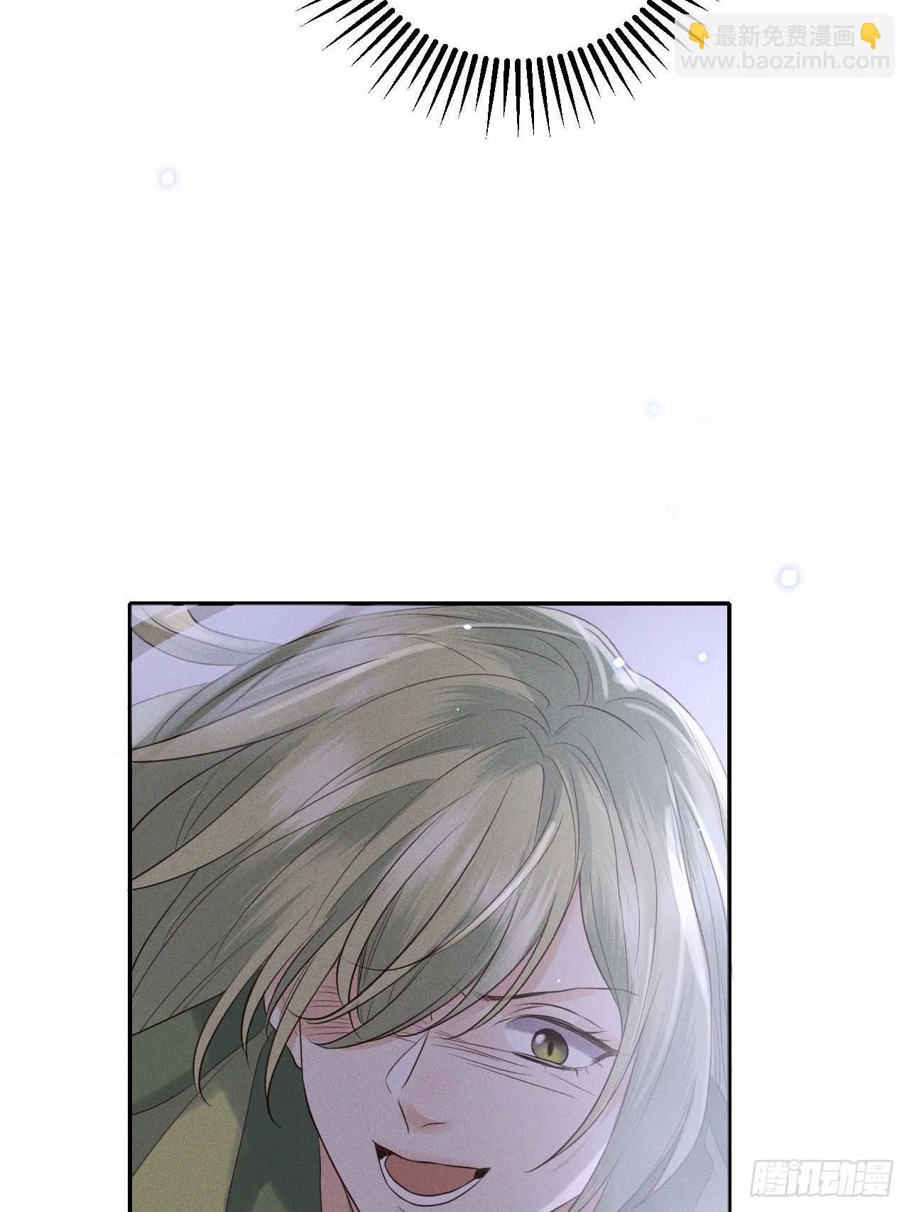 第61话.身即死兮神以灵（下）3
