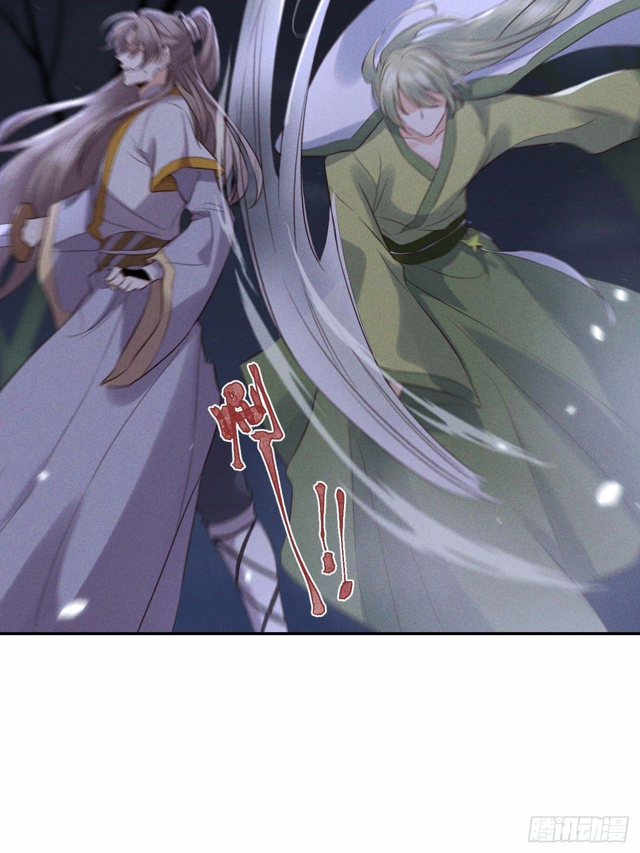 第61话.身即死兮神以灵（下）31