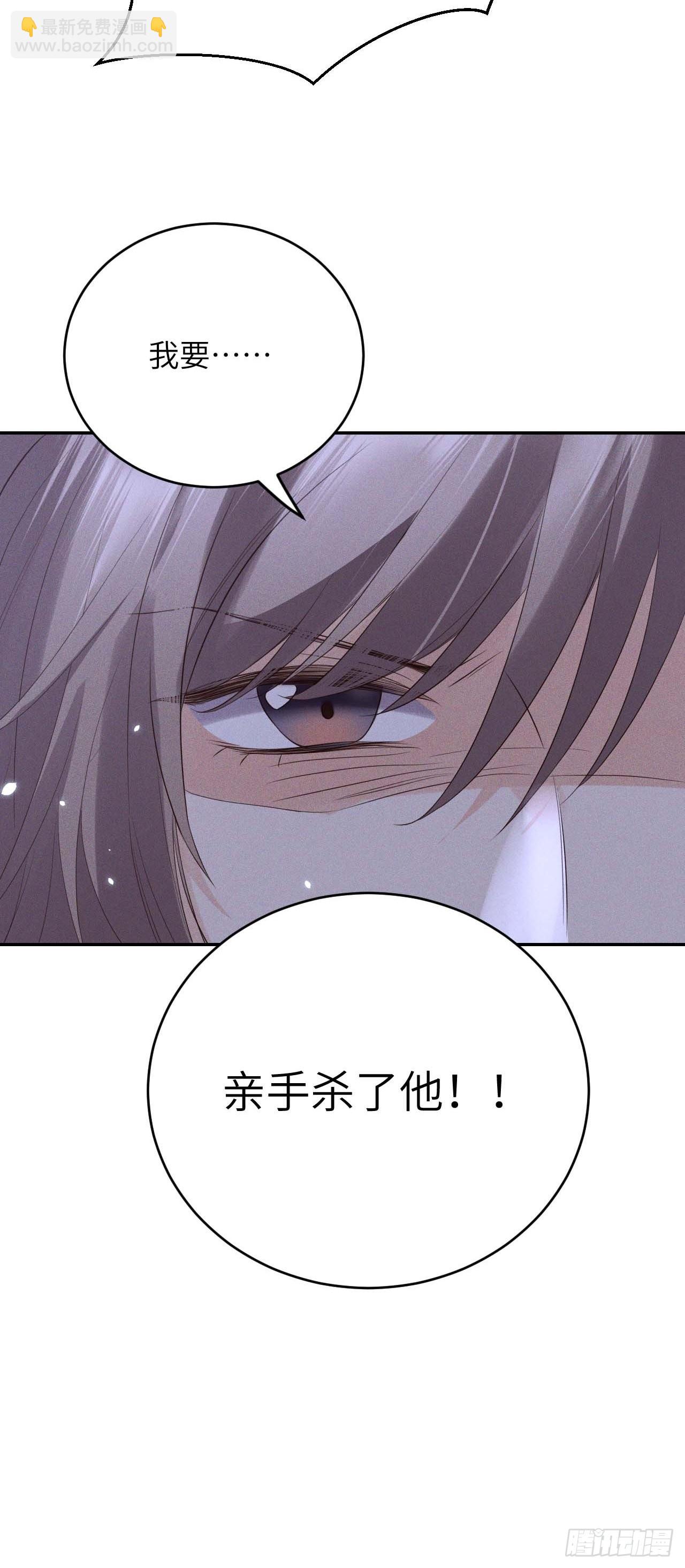 第61话.身即死兮神以灵（下）36