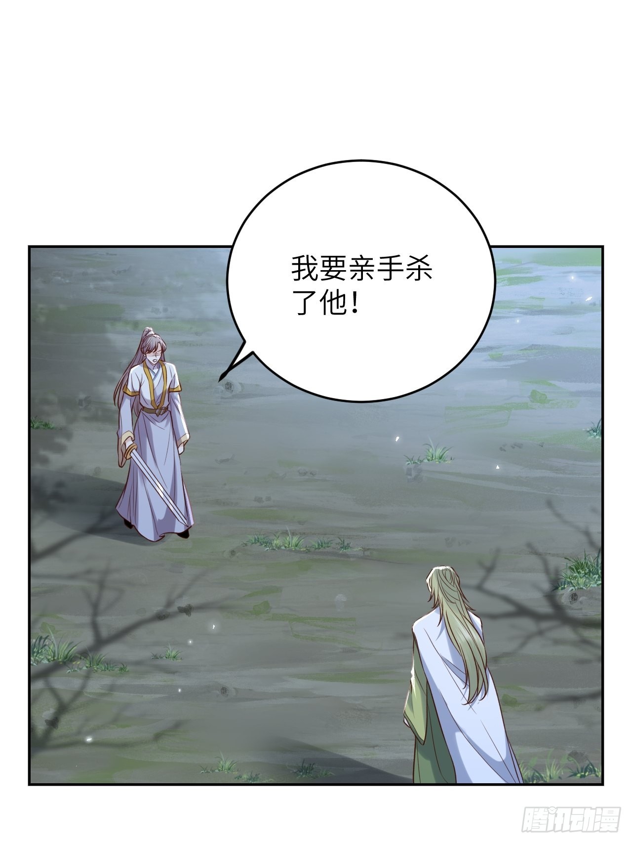 第62话.魂魄毅兮为鬼雄0