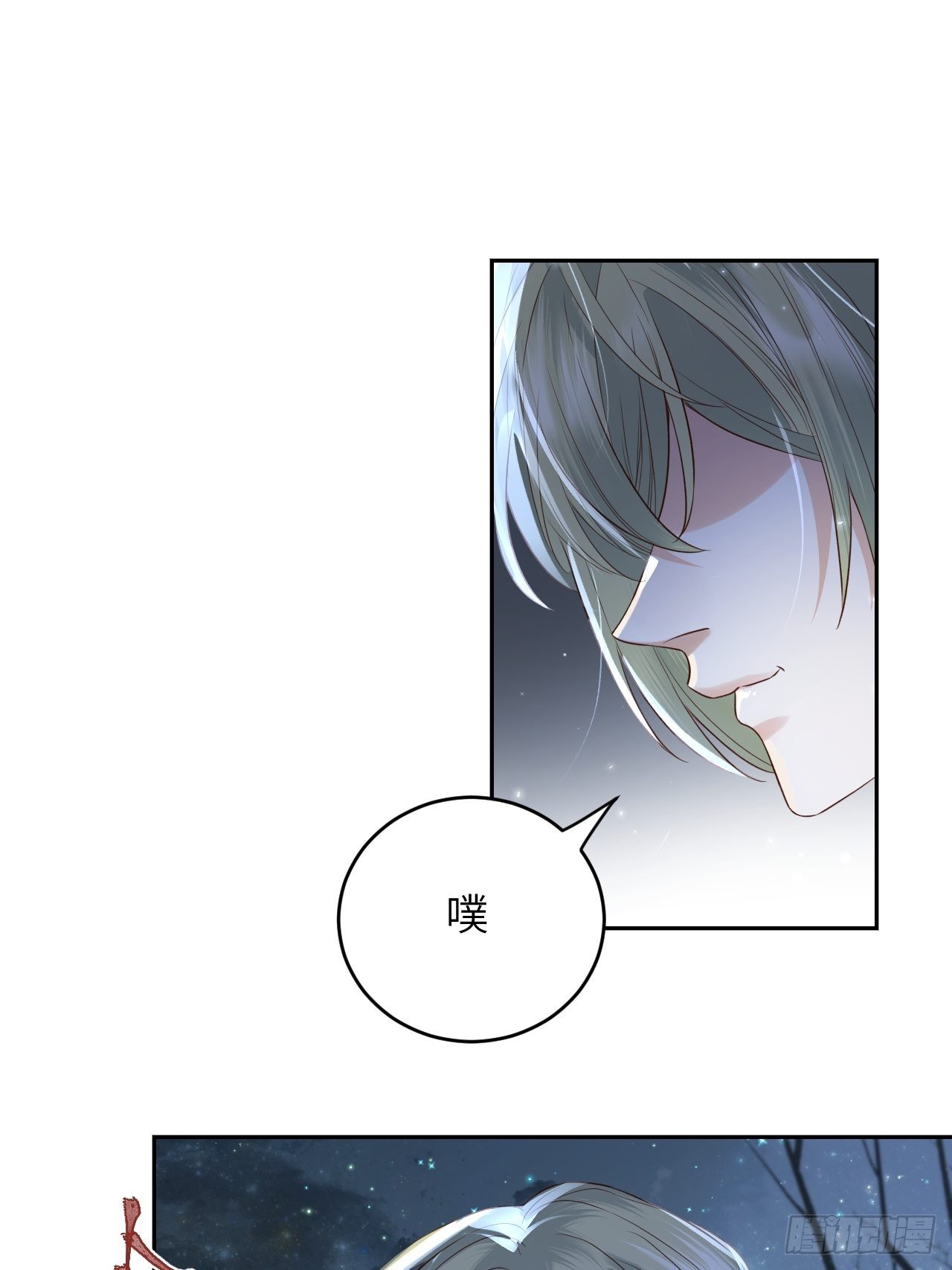 第62话.魂魄毅兮为鬼雄1