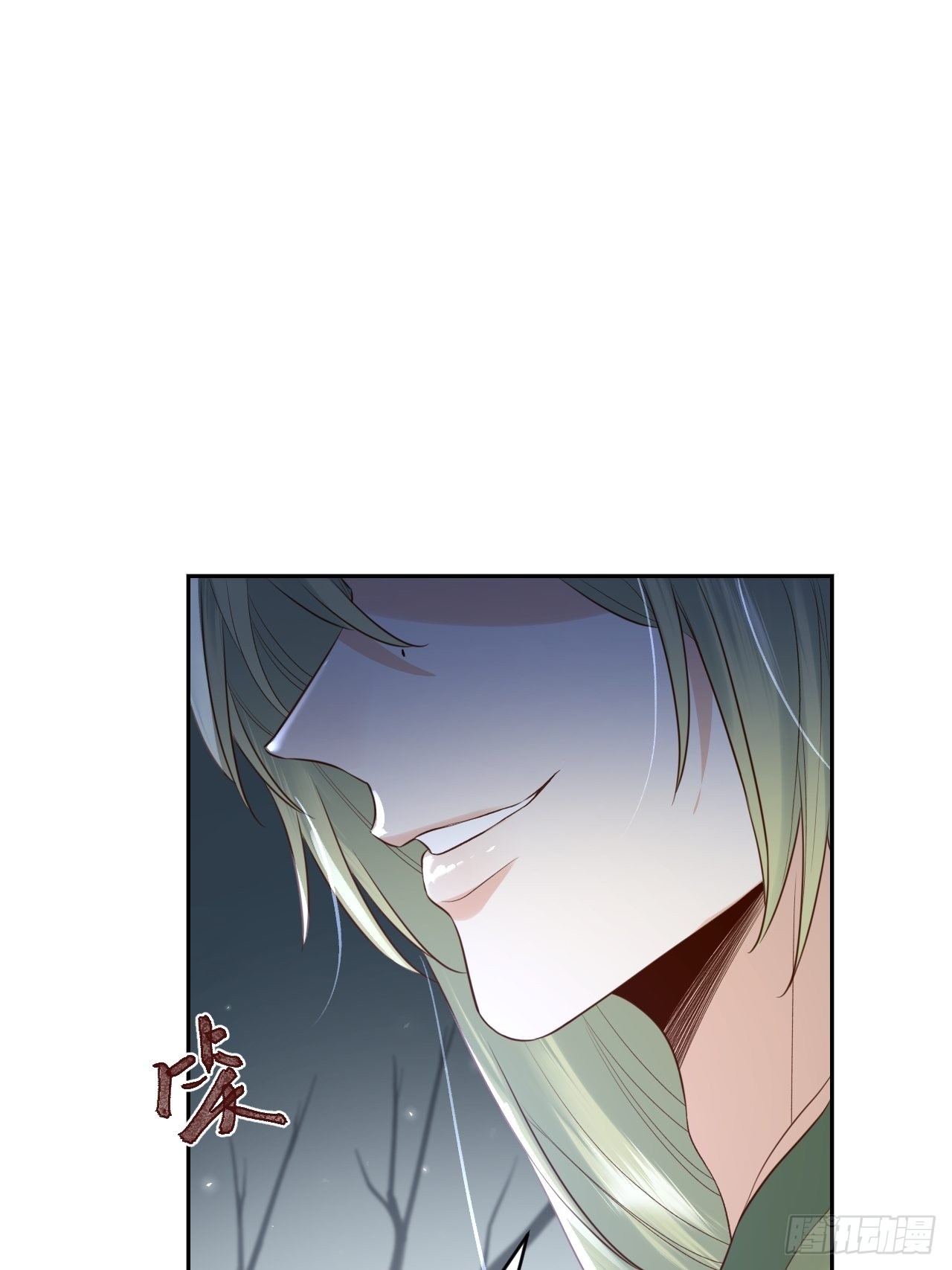 第62话.魂魄毅兮为鬼雄18