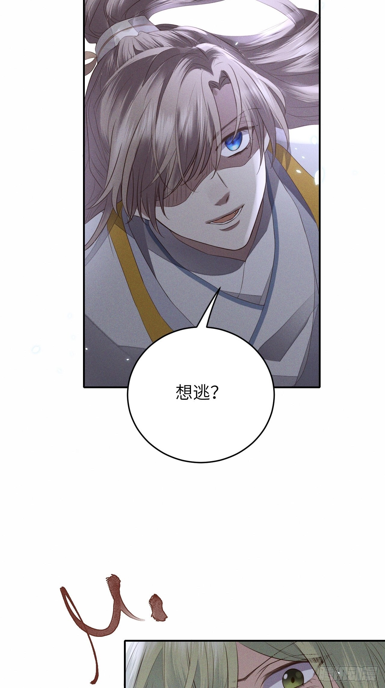 第64话.客死生当复来归(上）13