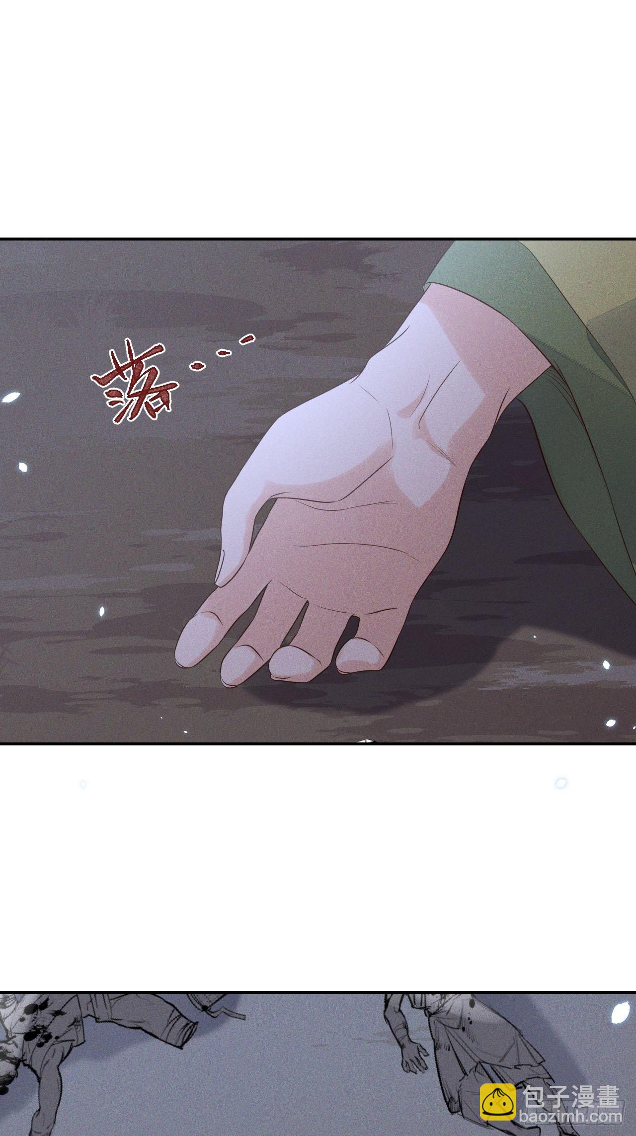 第66话.客死生当复来归（下）18