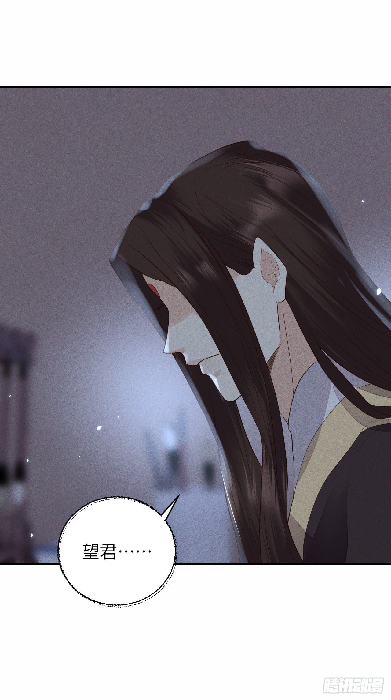 第66话.客死生当复来归（下）22