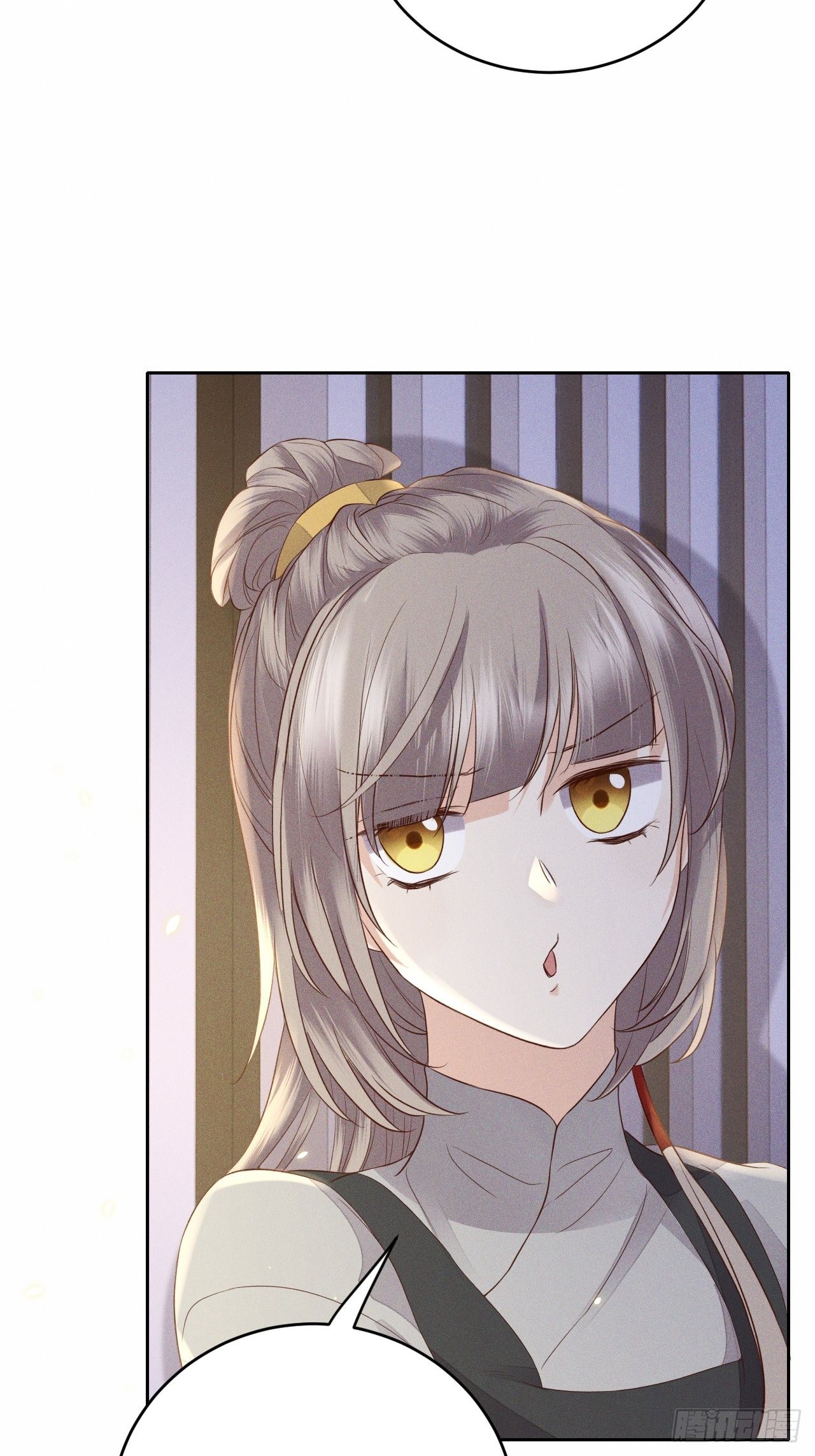 第68话.宿醉离愁慢髻鬟（中）22