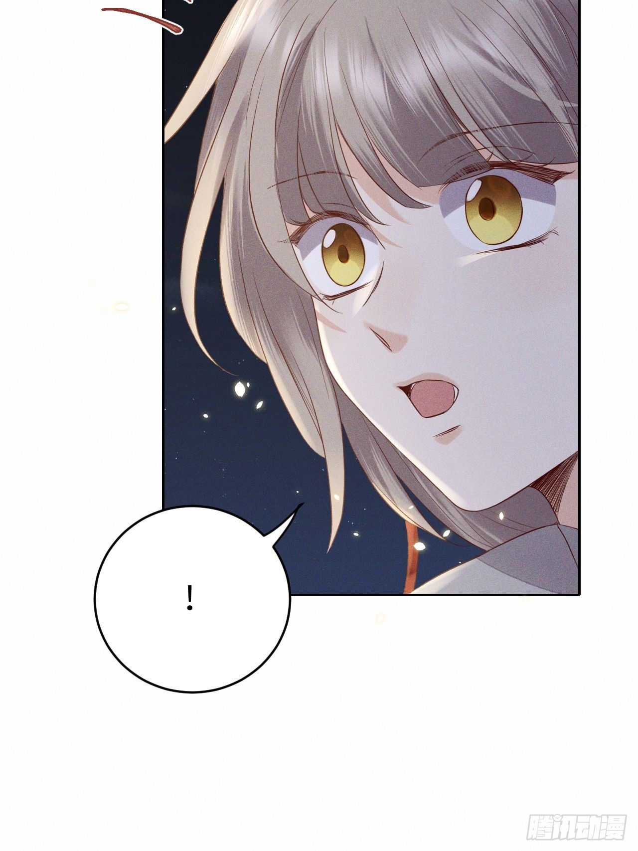 第69话.宿醉离愁慢髻鬟（下）16