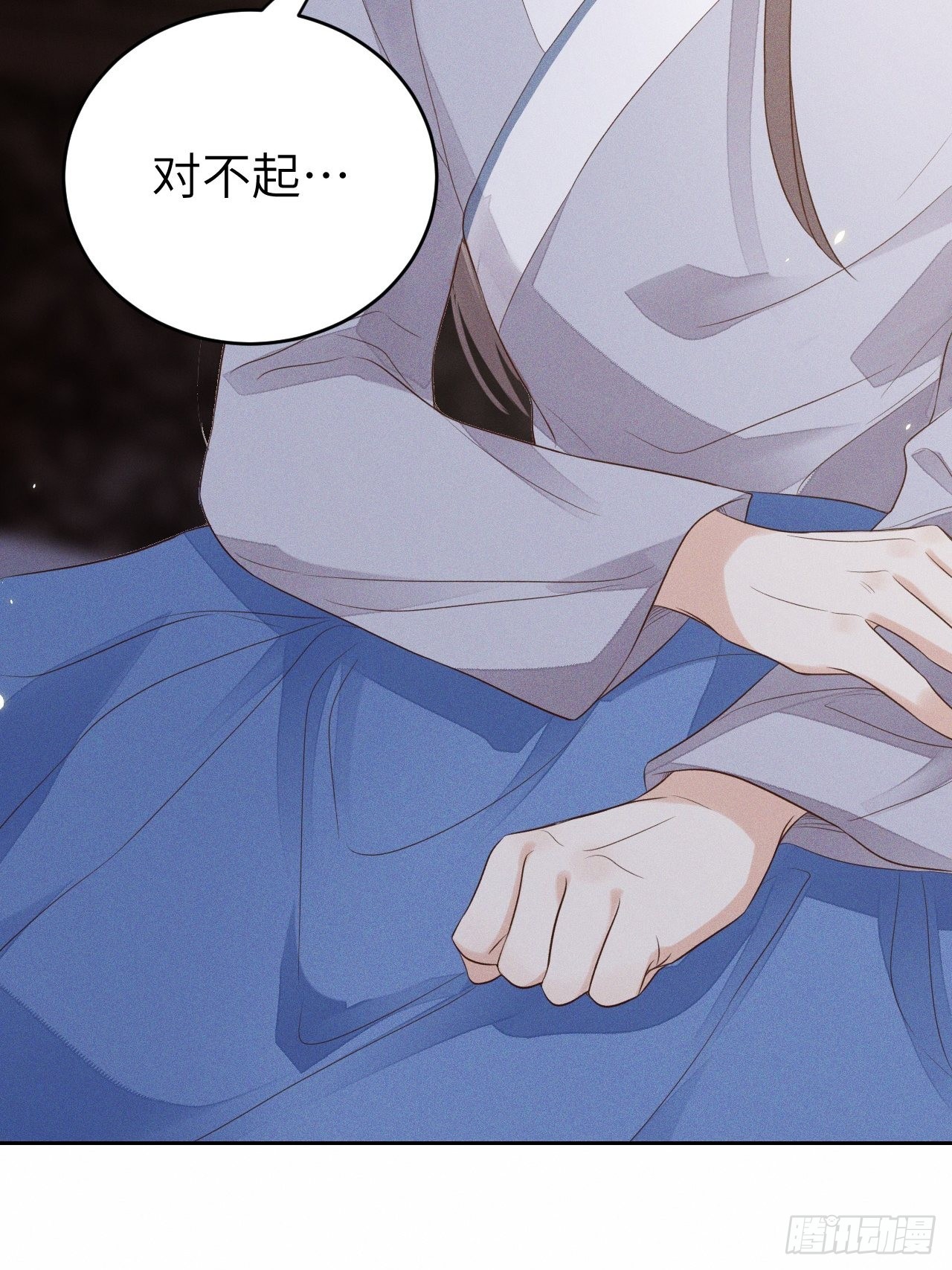 第69话.宿醉离愁慢髻鬟（下）24