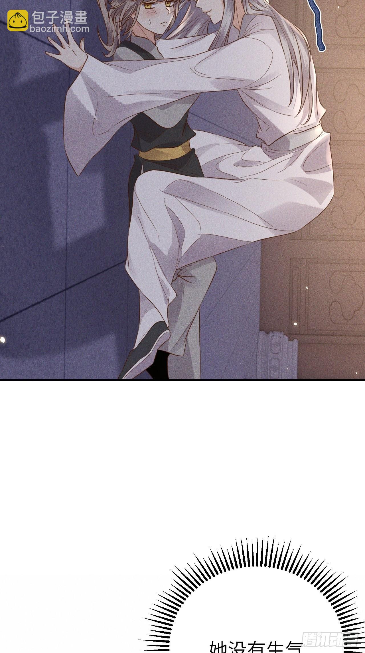 第72话.齐天白首并双笙1