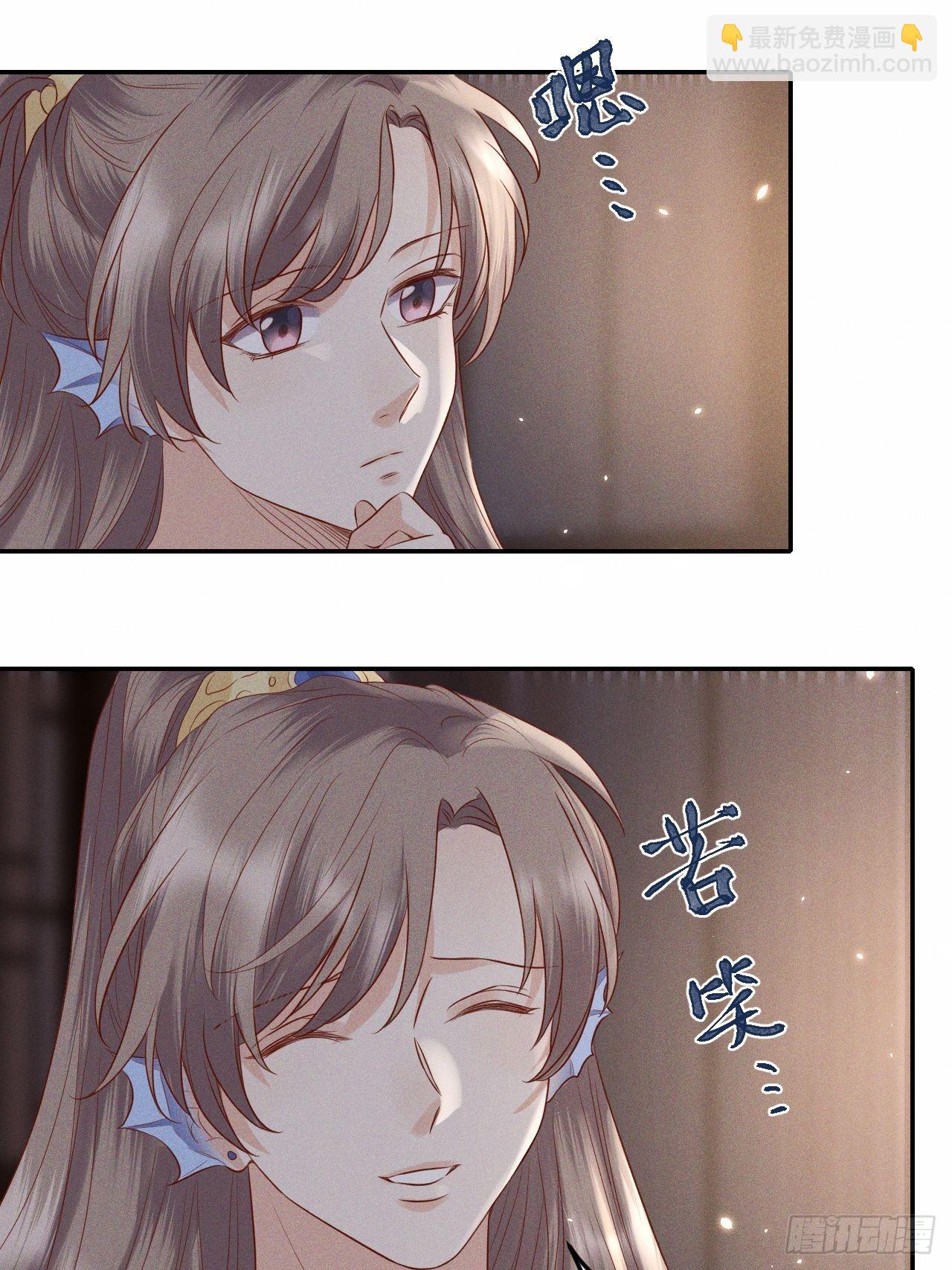 第72话.齐天白首并双笙22