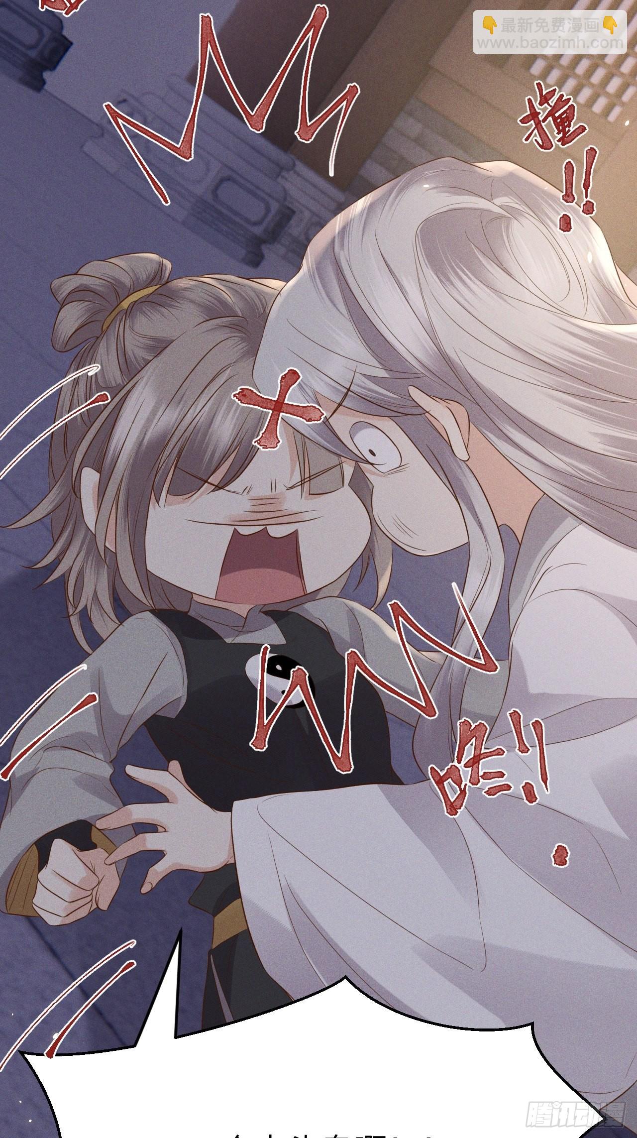 第72话.齐天白首并双笙4