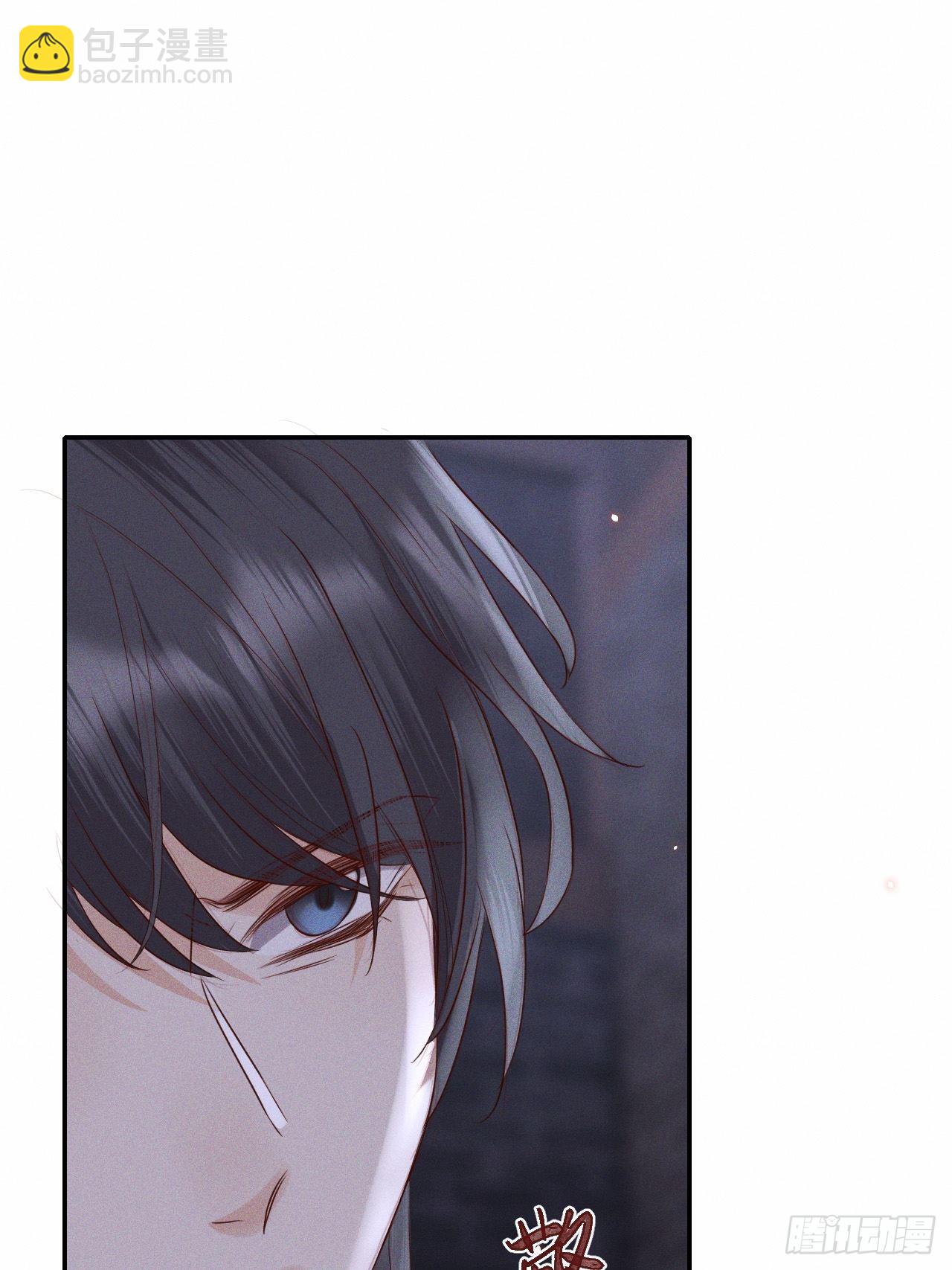第73话.齐天白首并双笙（2）30