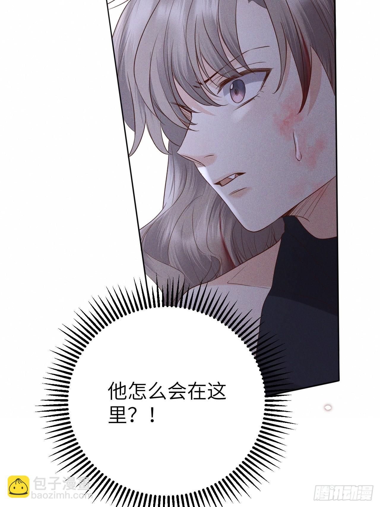 第73话.齐天白首并双笙（2）9
