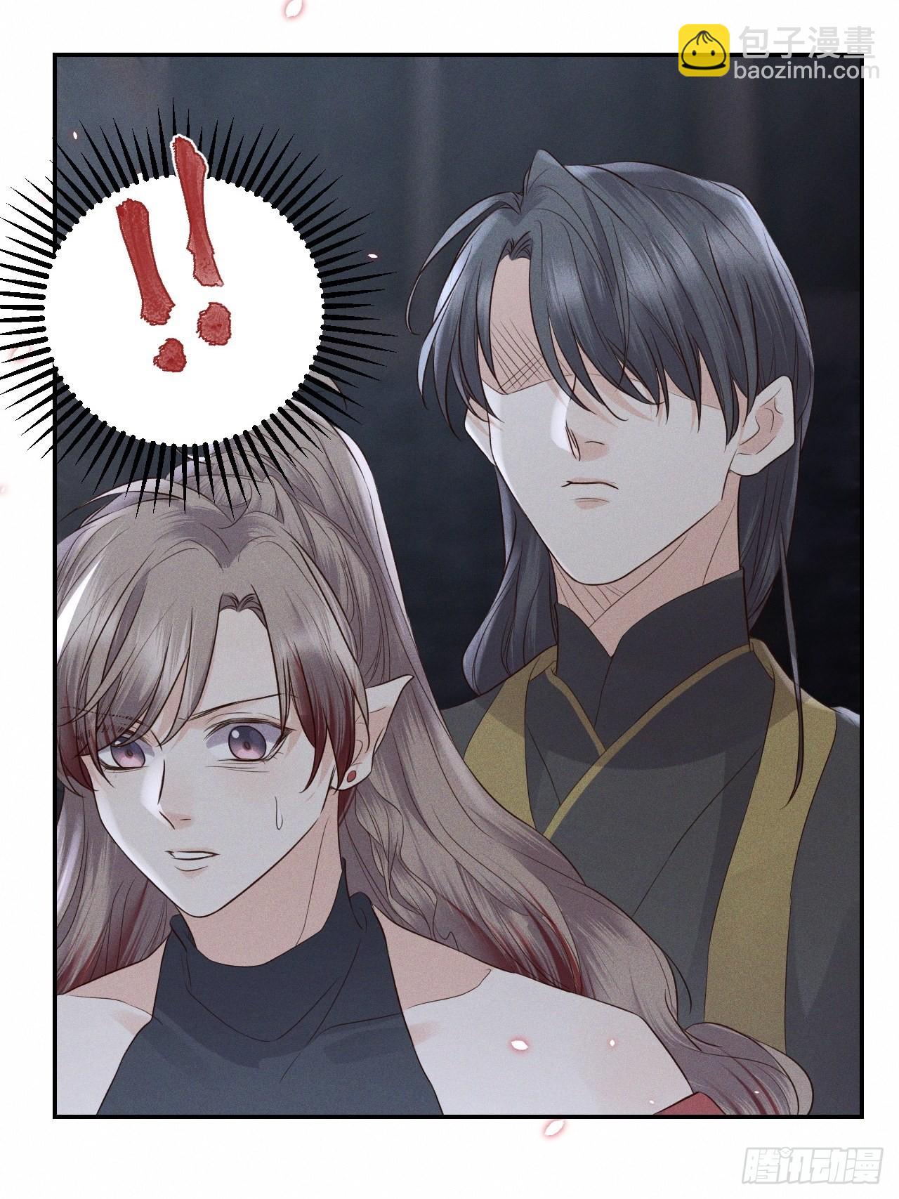 第74话.长恨人心不如水2