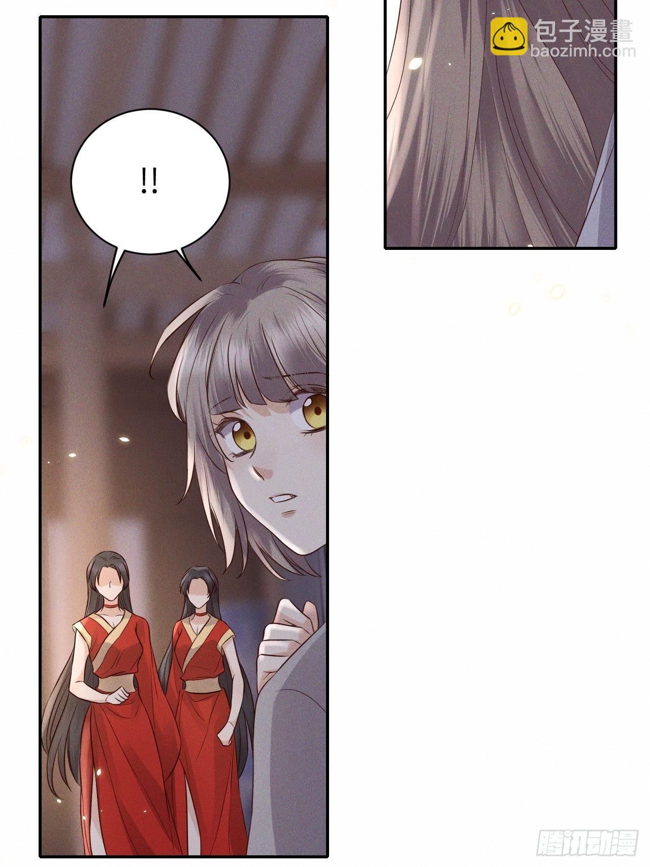 第74话.长恨人心不如水38