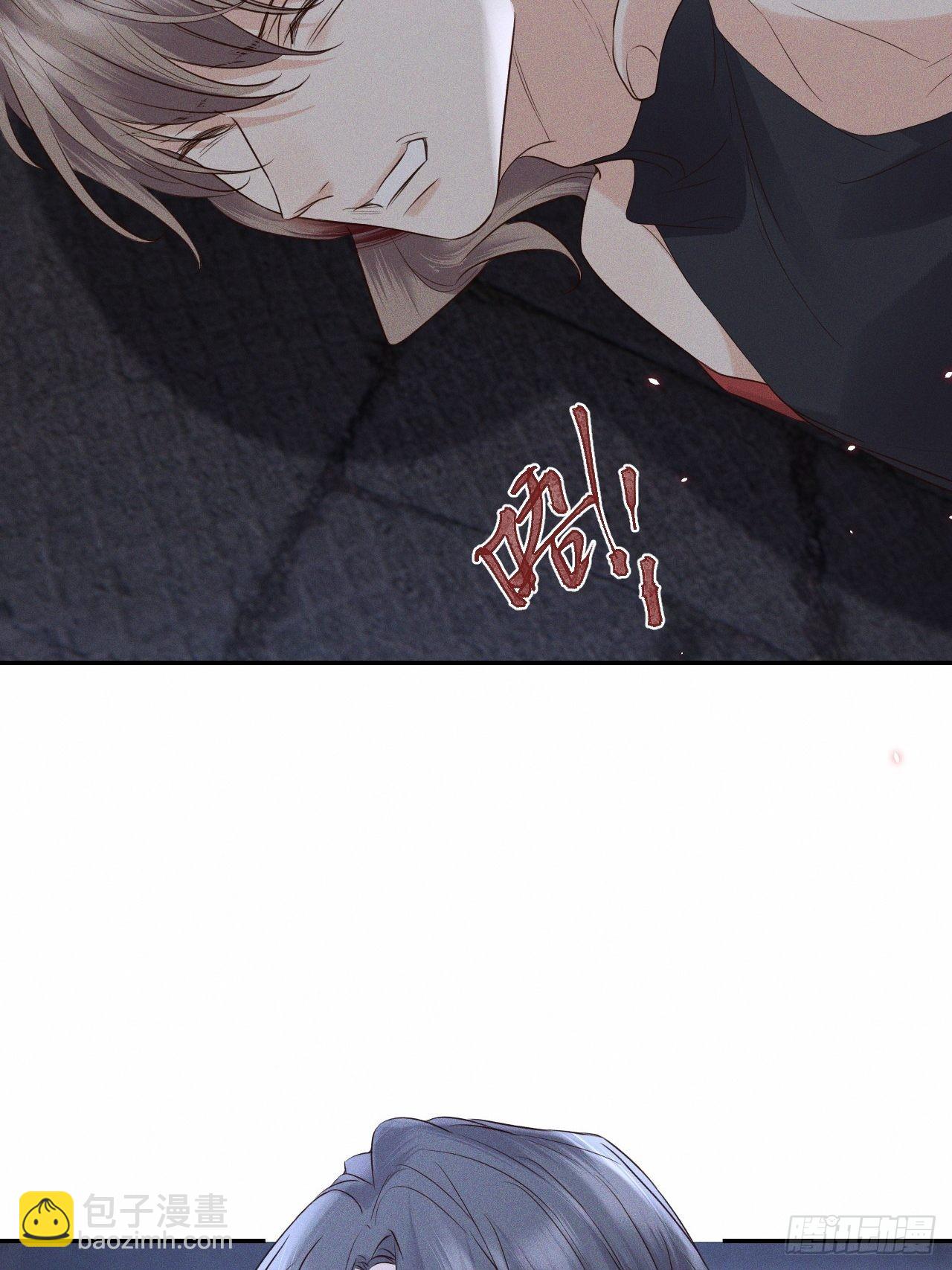 第74话.长恨人心不如水4