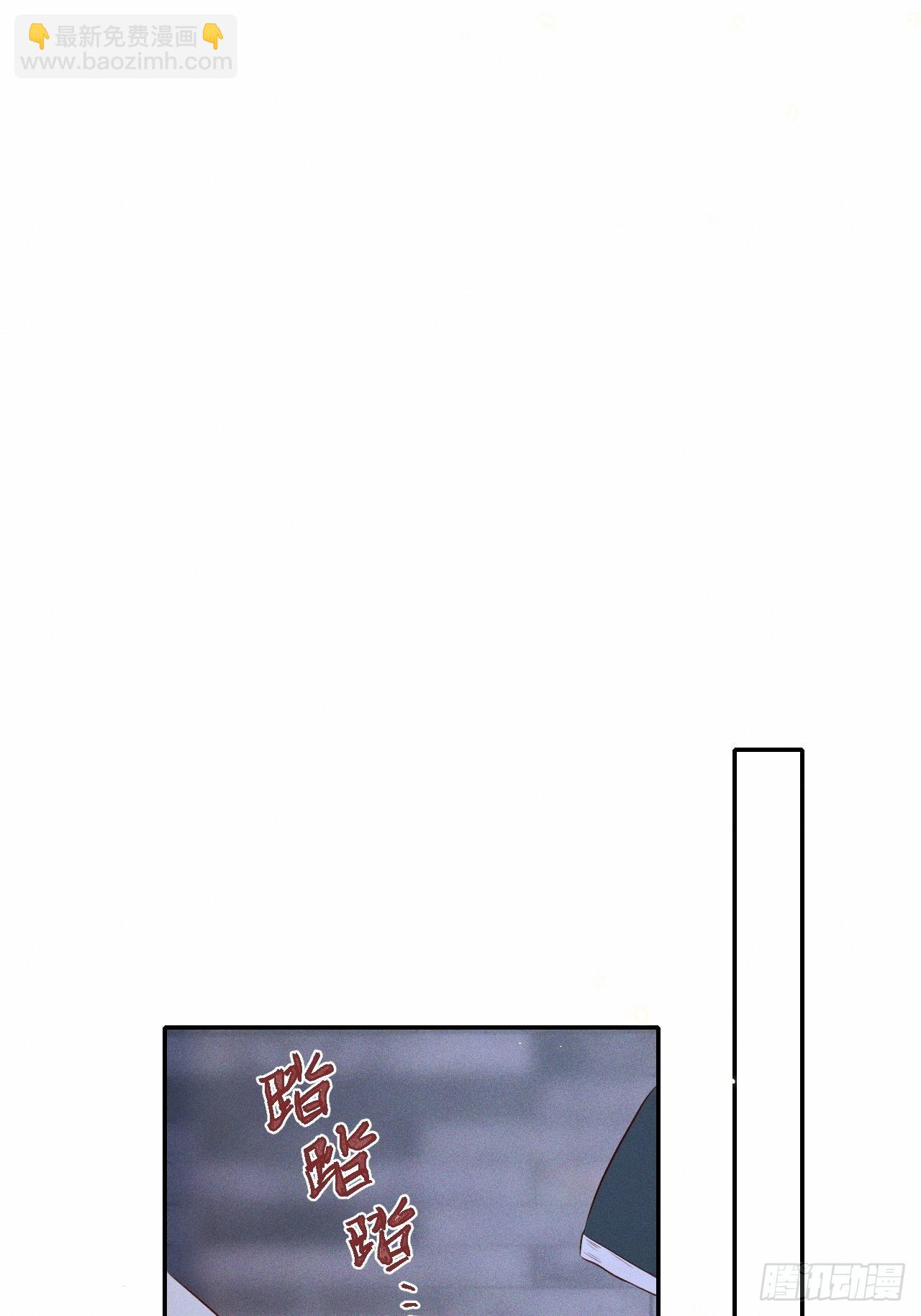 第74话.长恨人心不如水46